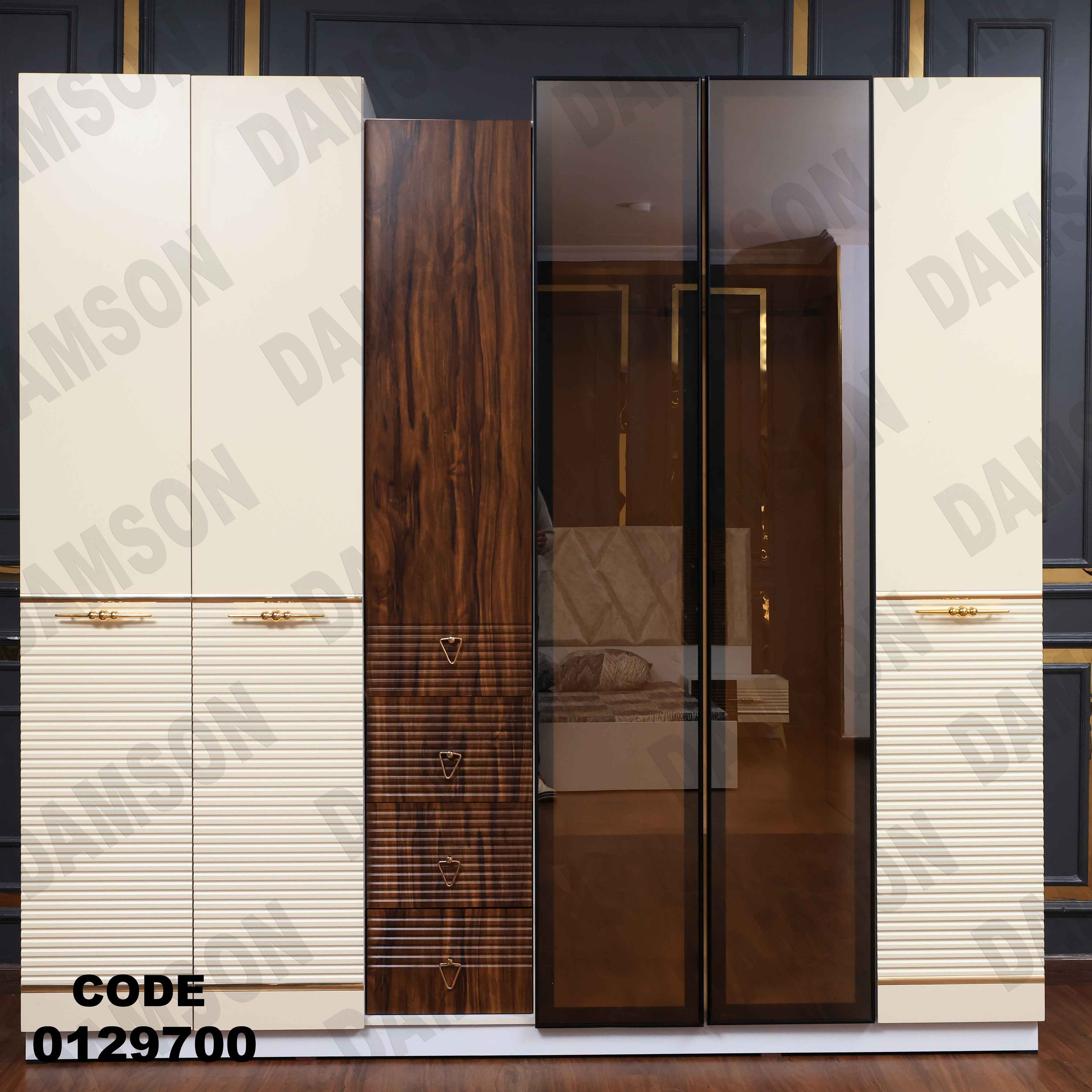 غرفة نوم مودرن 297