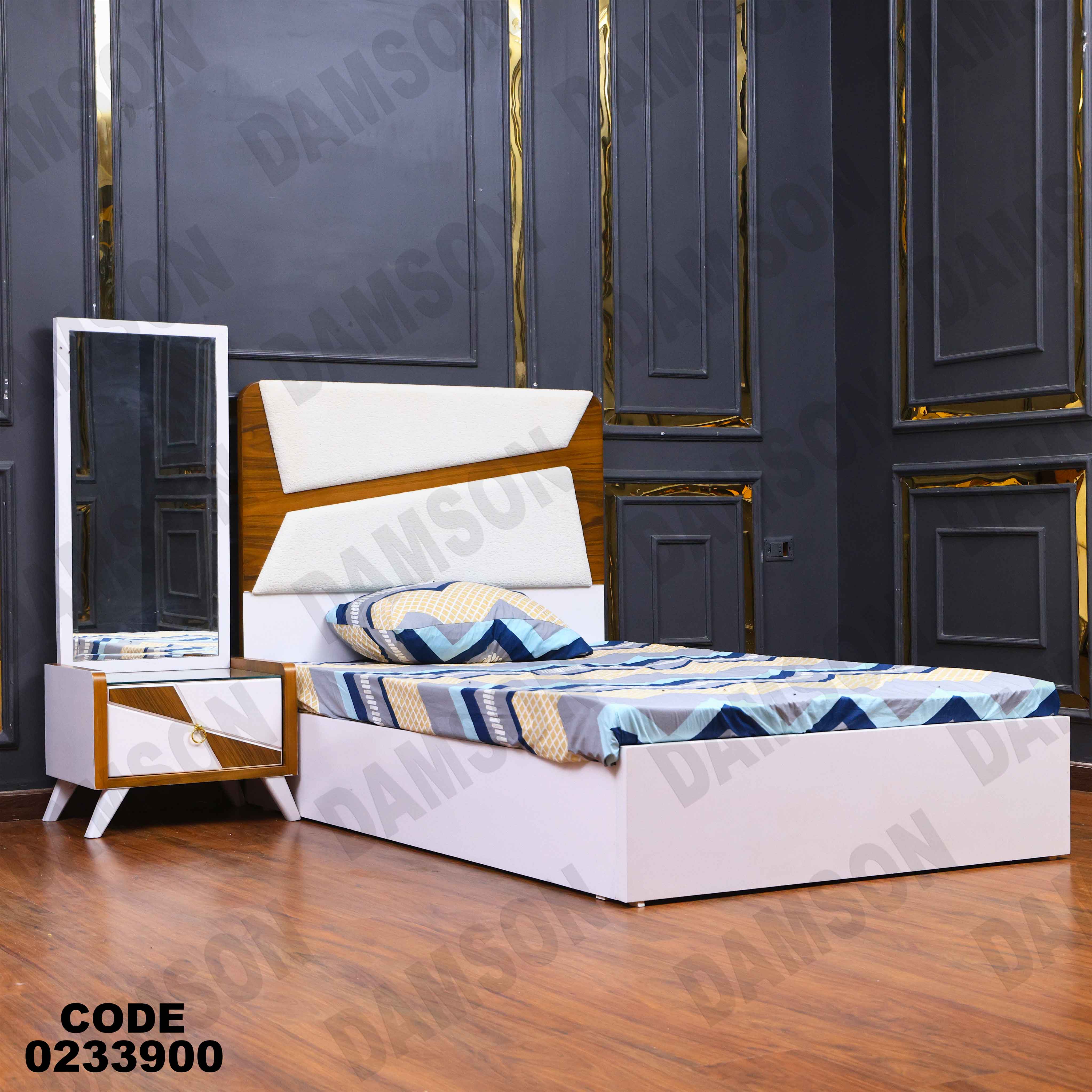 غرفة اطفال339 دامسون للأثاث