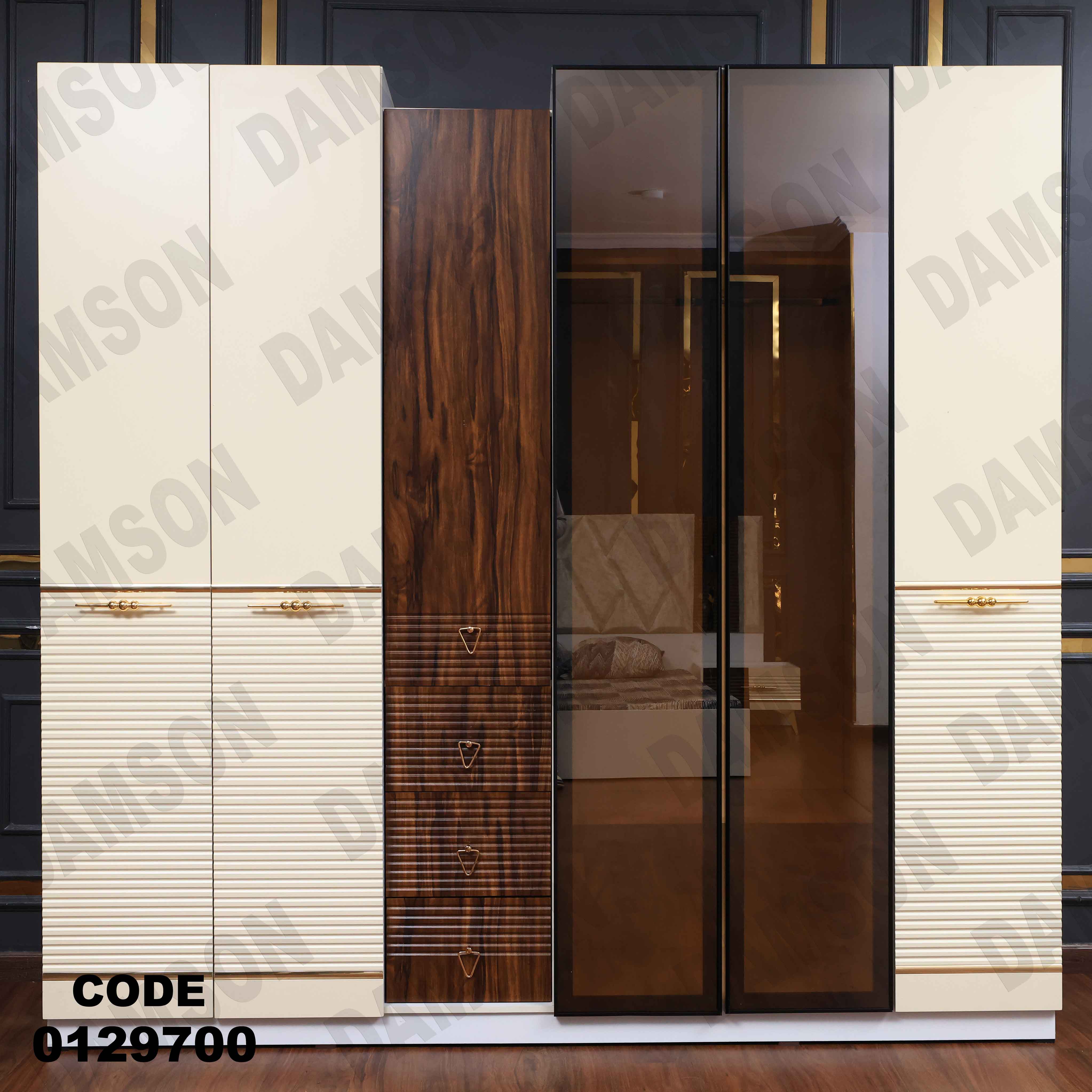 غرفة نوم مودرن 297