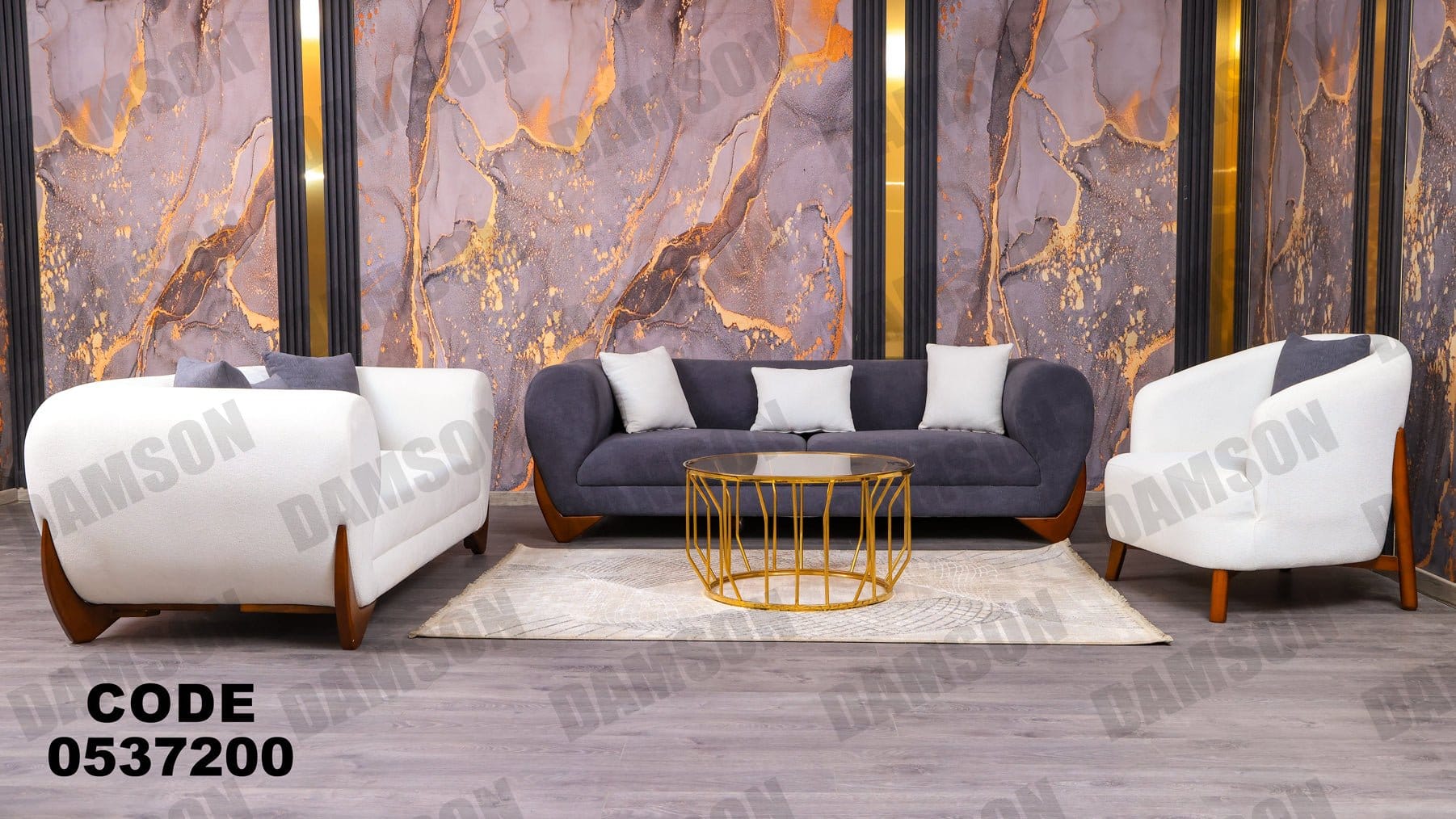 انترية 372 - Damson Furnitureانترية 372