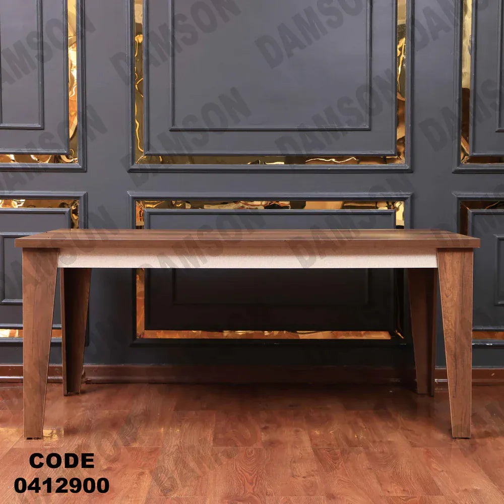 ترابيزة سفرة 129