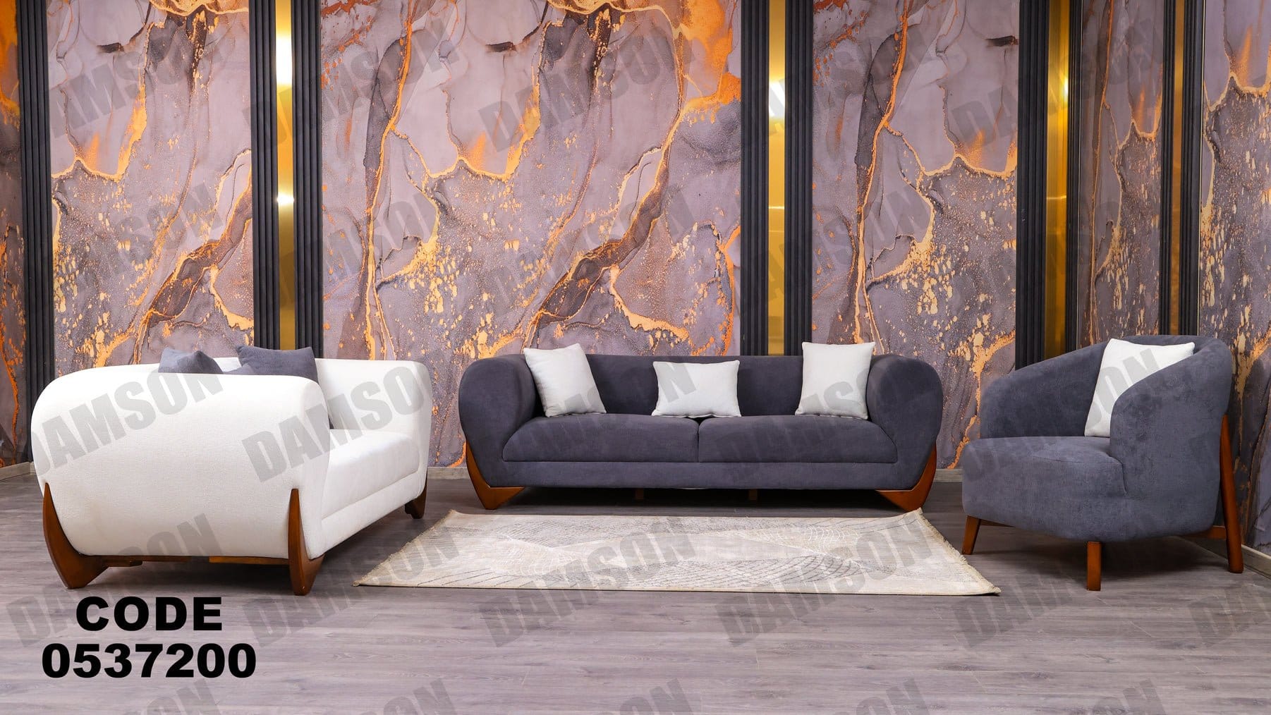 انترية 372 - Damson Furnitureانترية 372