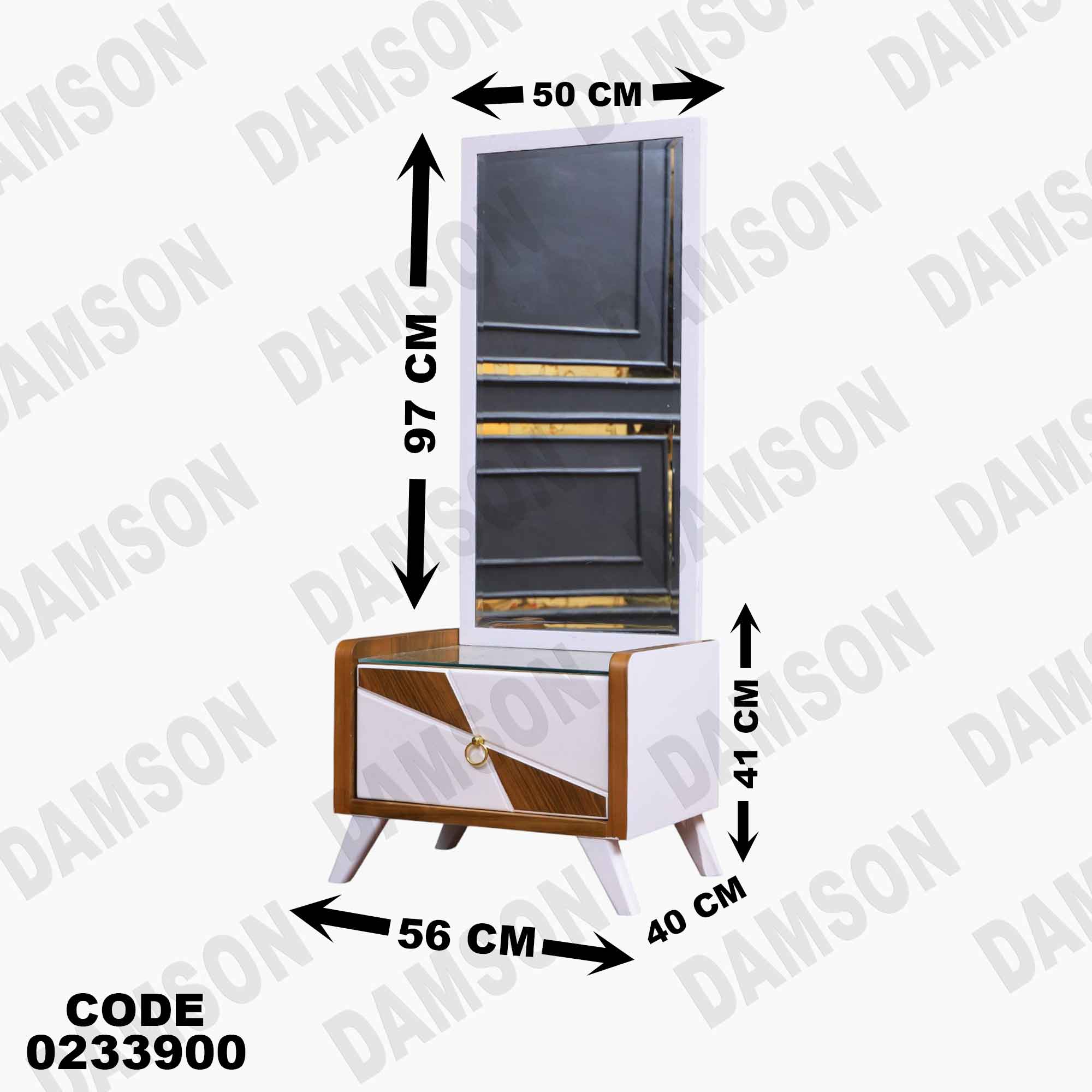غرفة اطفال339 دامسون للأثاث