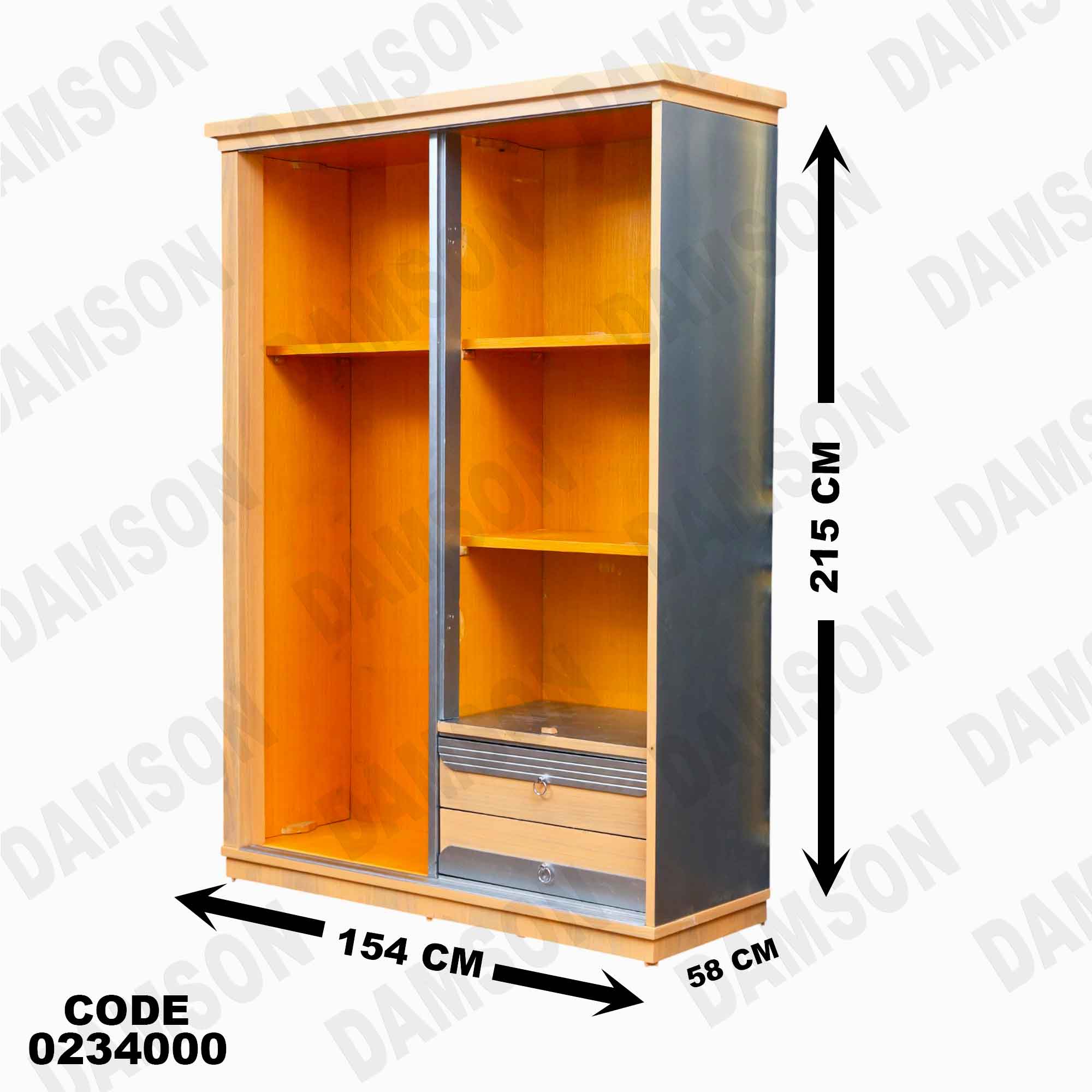 دولاب اطفال 340