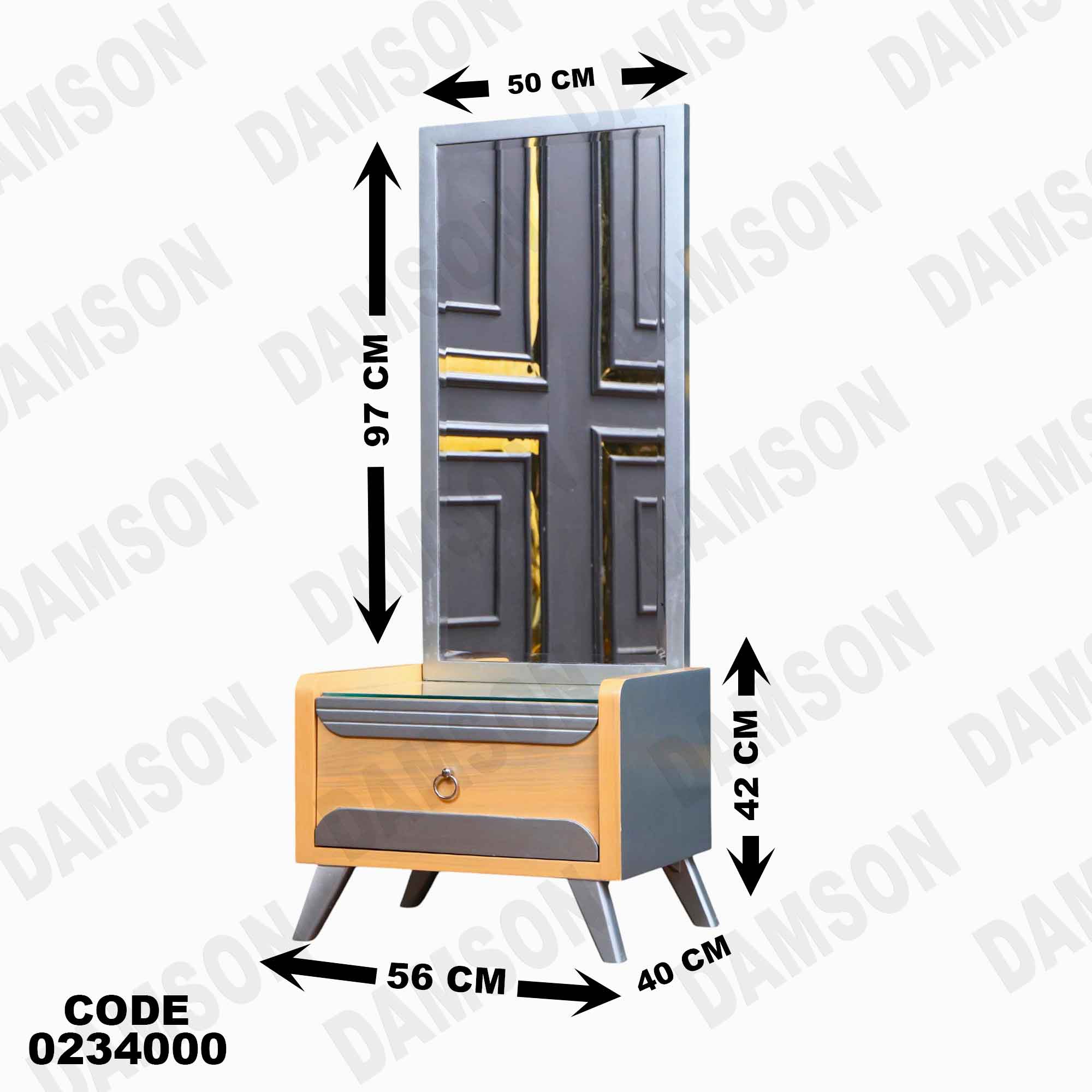 غرفة اطفال 340 دامسون للأثاث