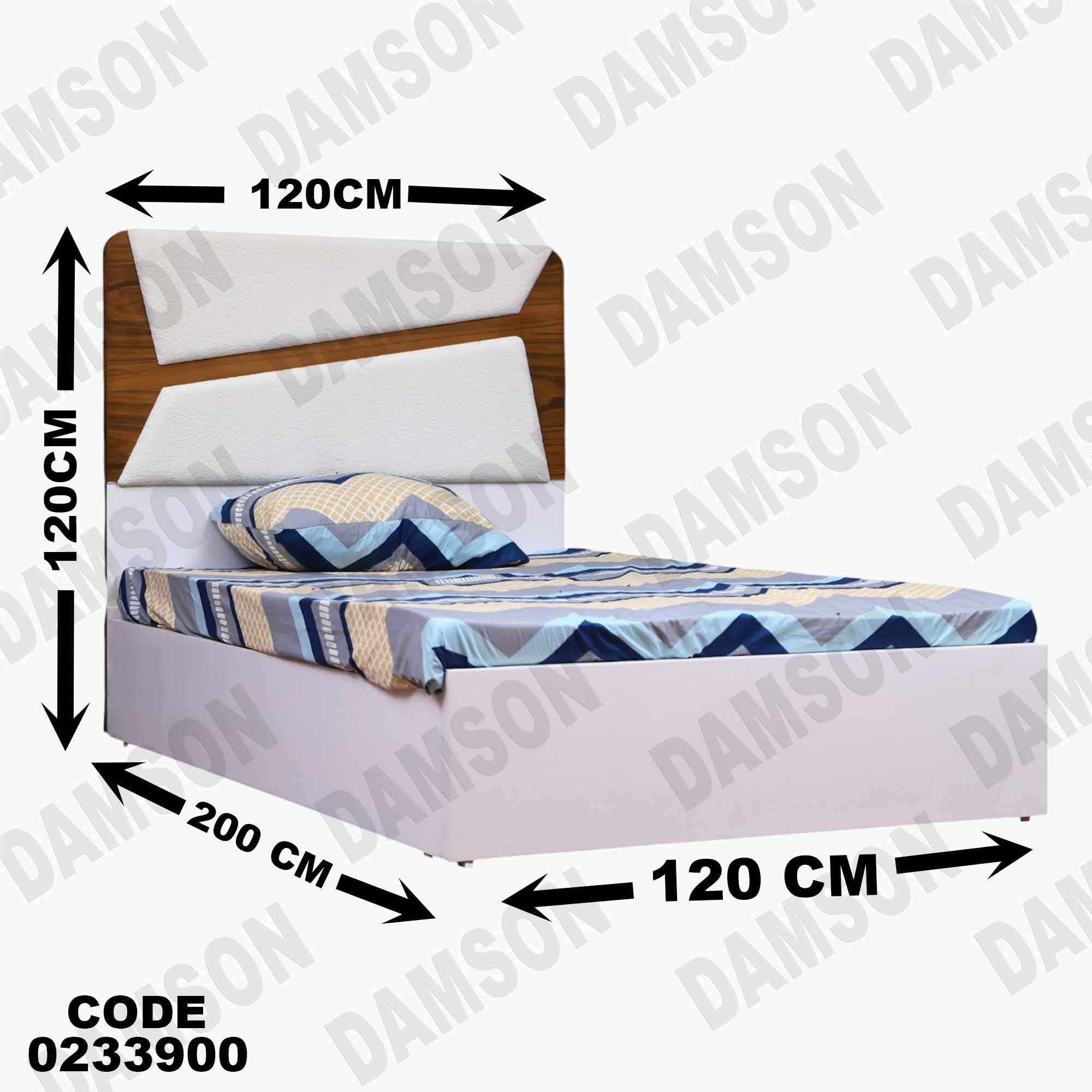 غرفة اطفال339 دامسون للأثاث