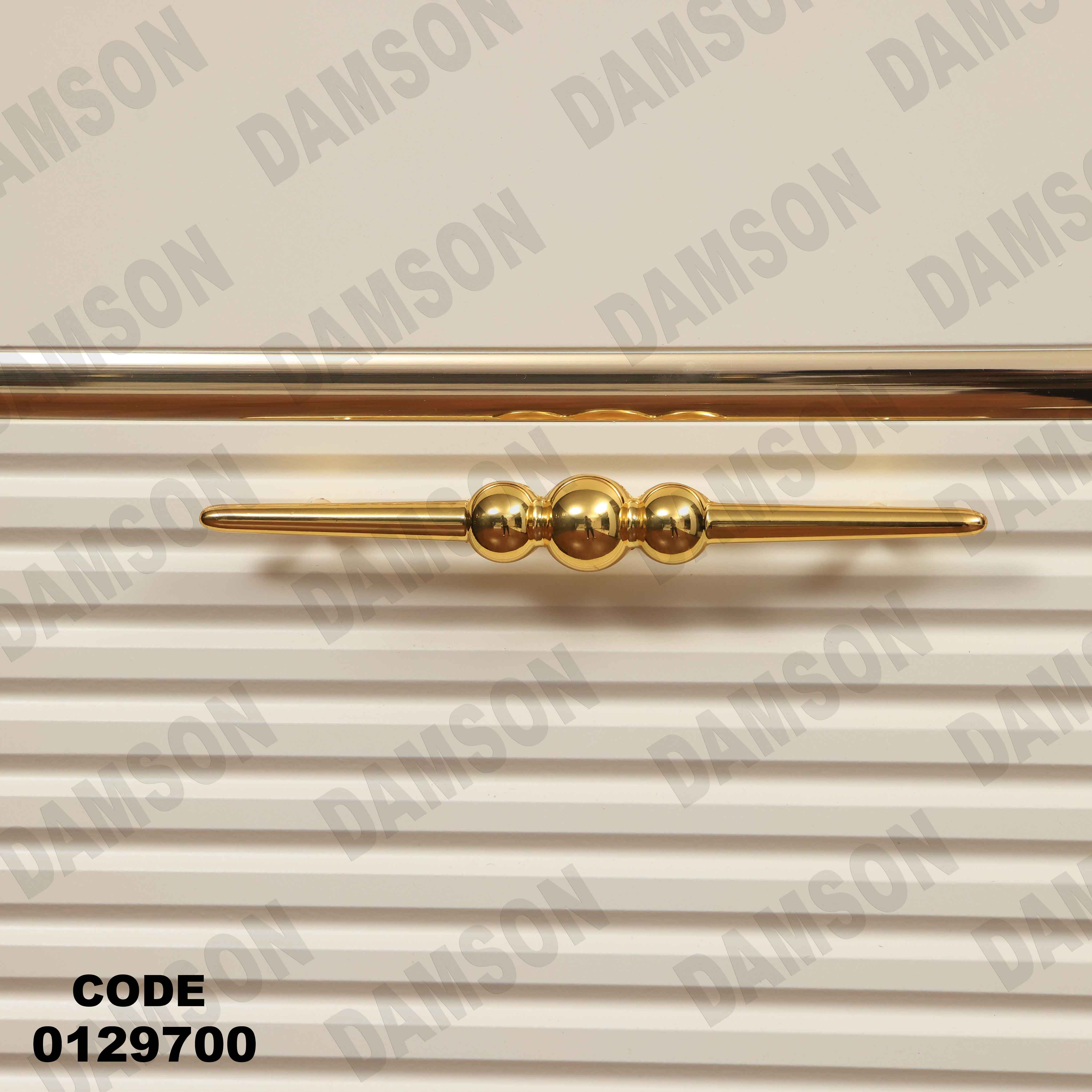 غرفة نوم مودرن 297