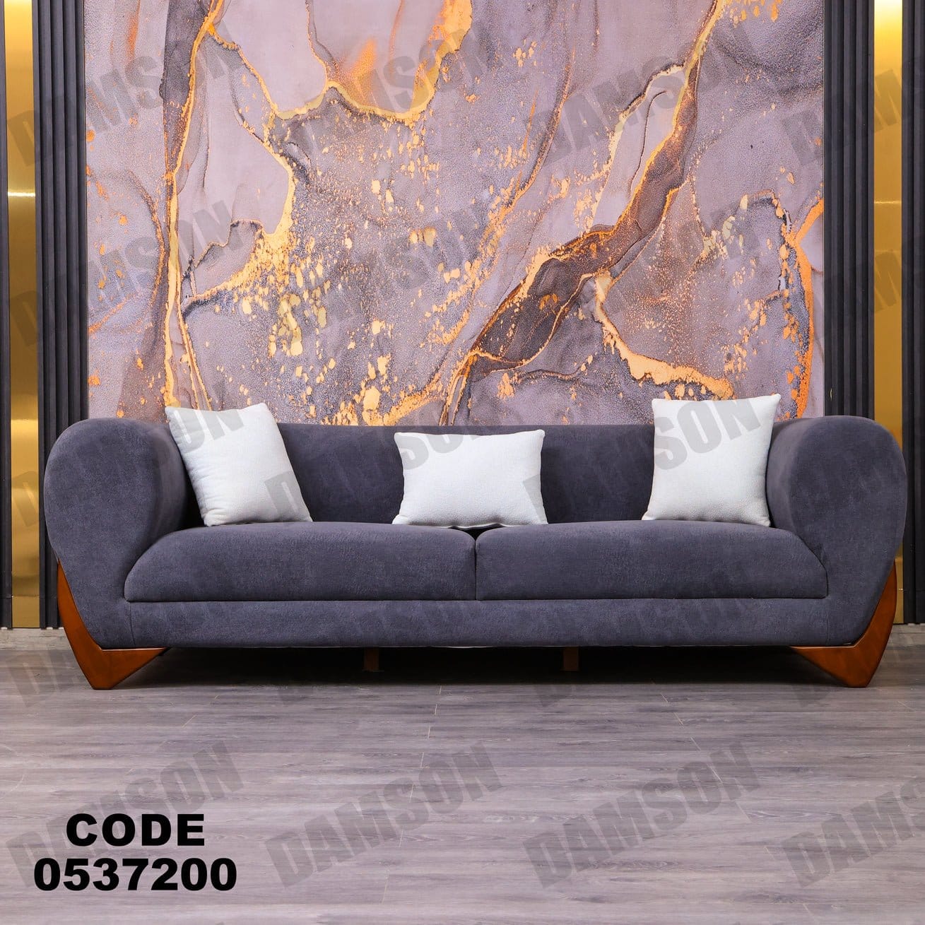 انترية 372 - Damson Furnitureانترية 372