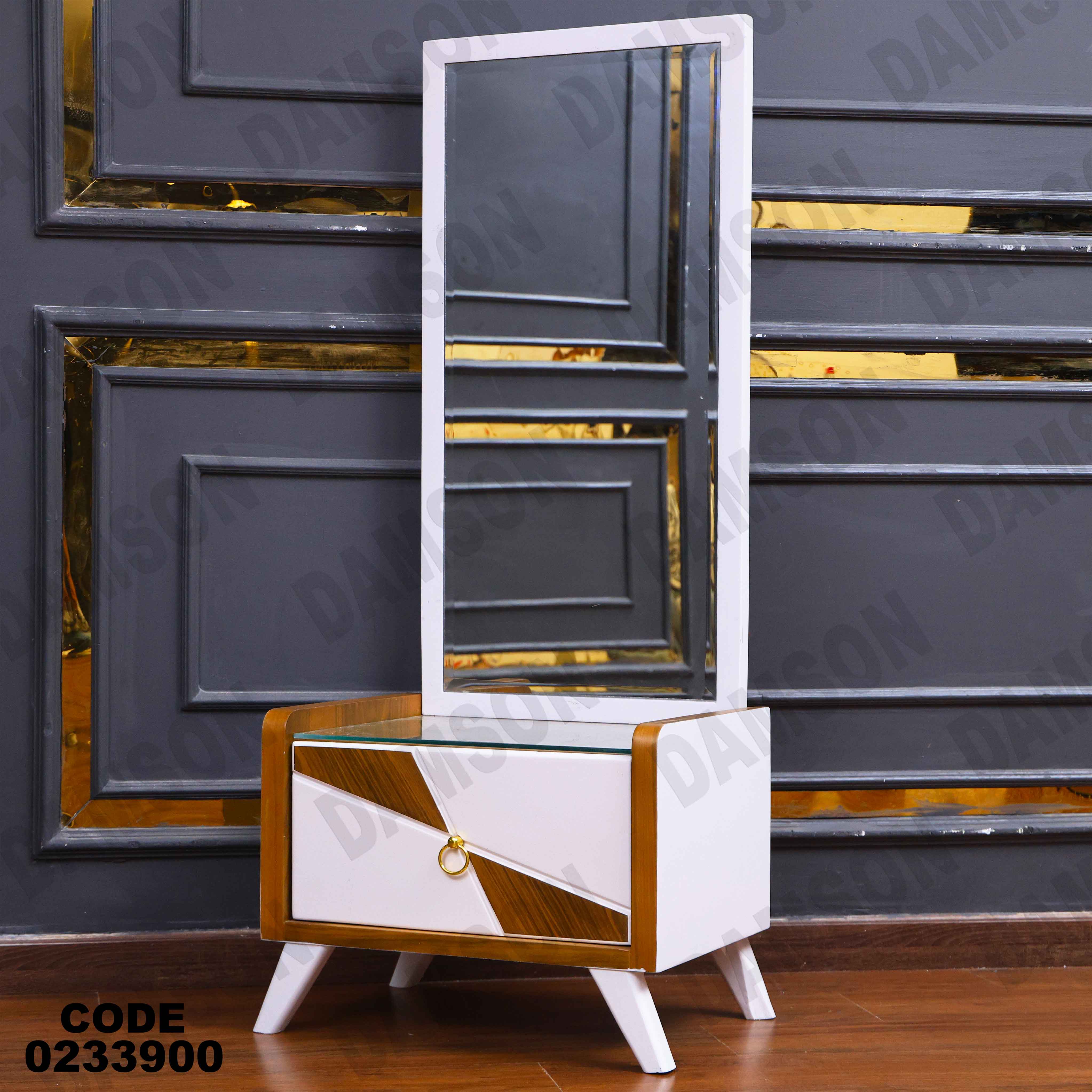 غرفة اطفال339 دامسون للأثاث