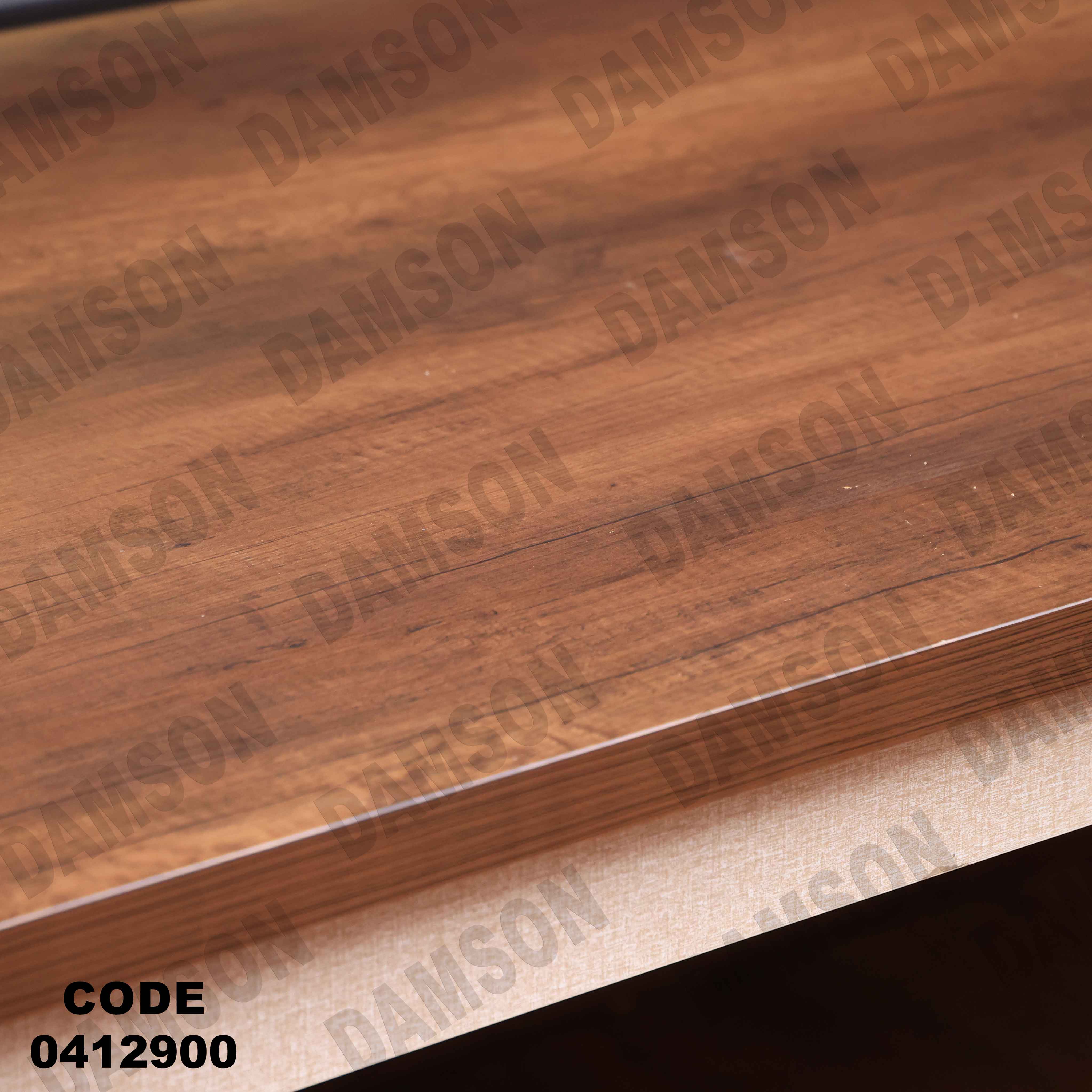 غرفة سفرة 600