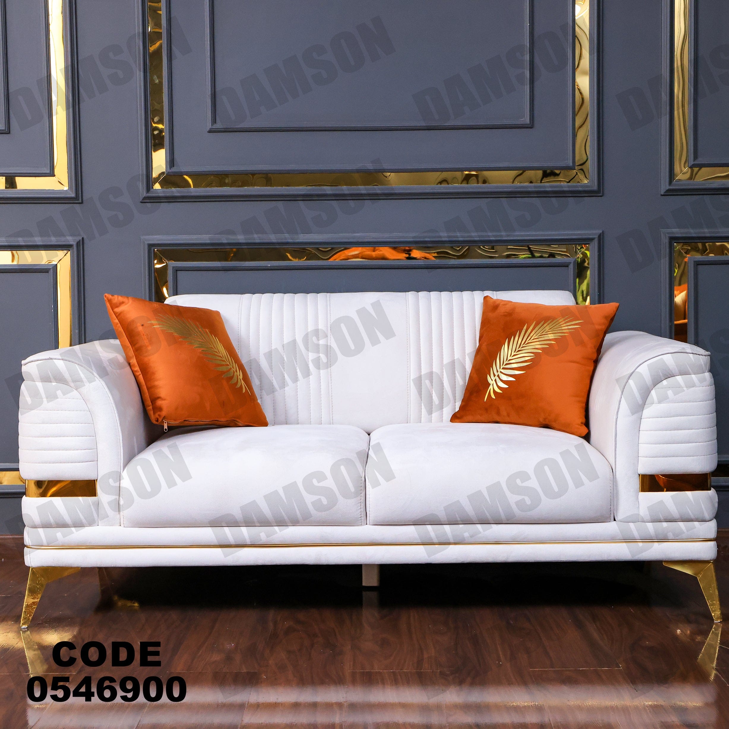 انترية 469 - Damson Furnitureانترية 469