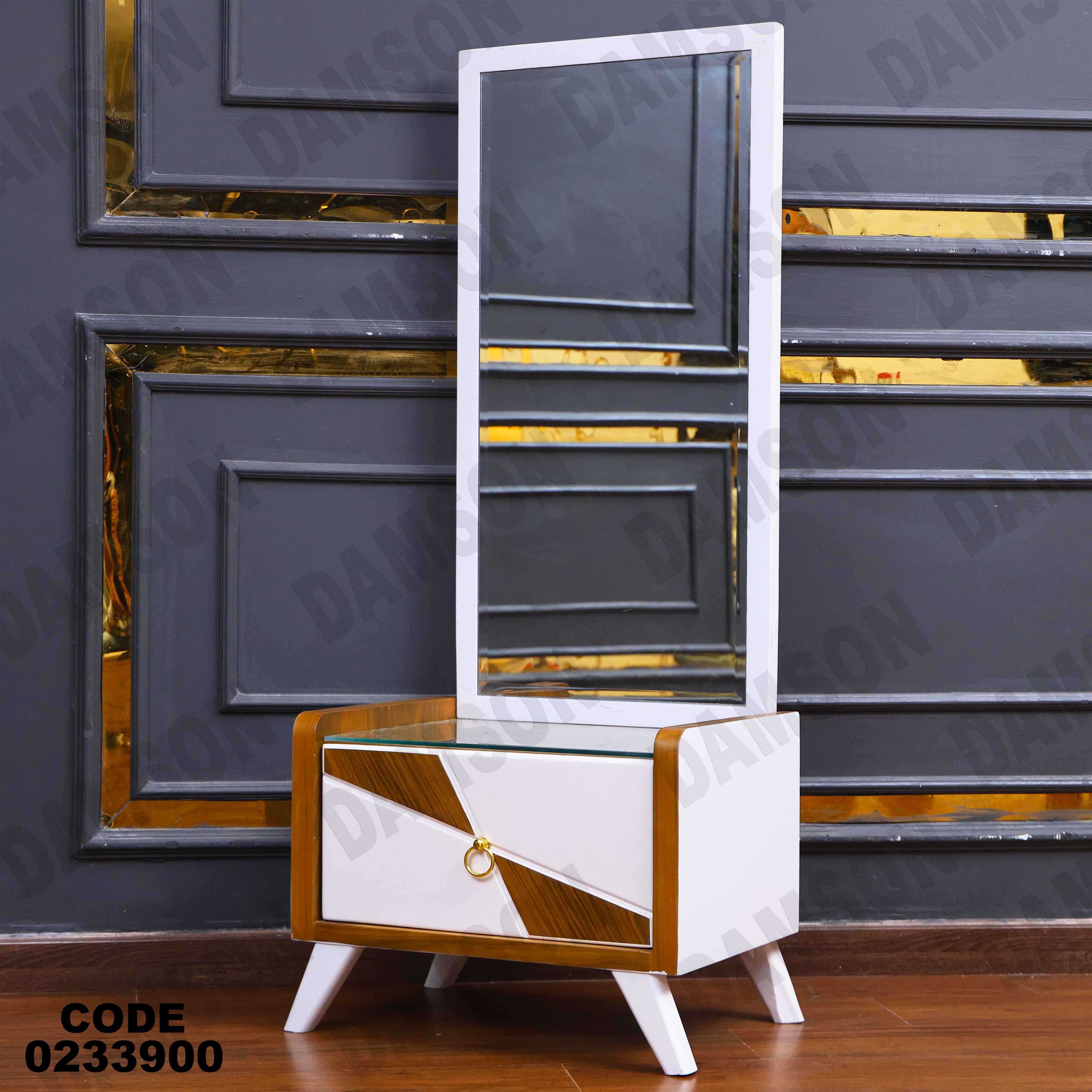 غرفة اطفال339 دامسون للأثاث