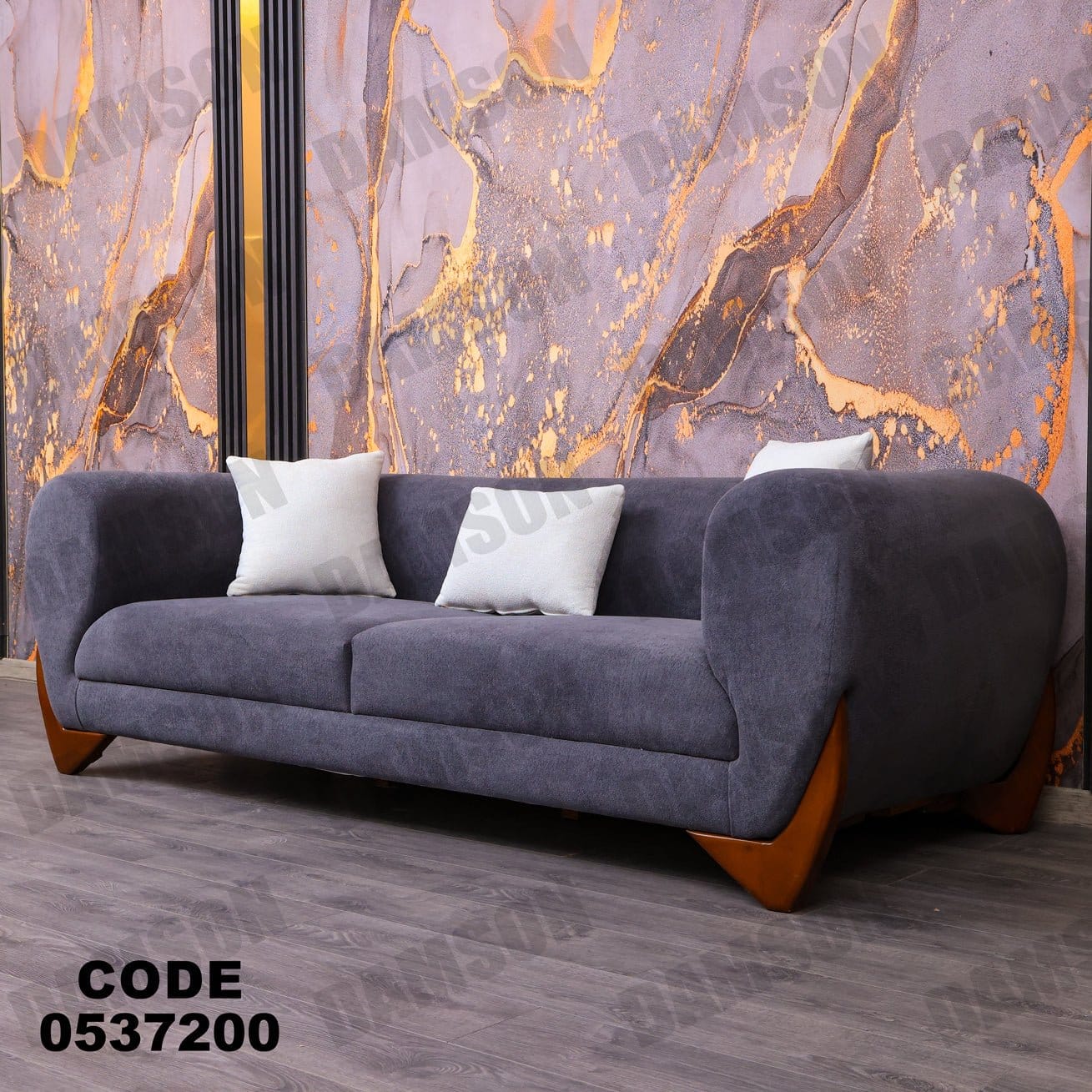 انترية 372 - Damson Furnitureانترية 372