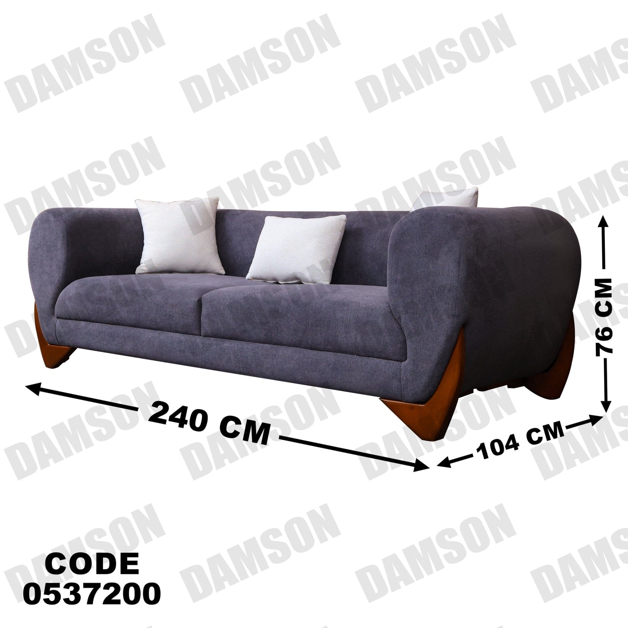 انترية 372 - Damson Furnitureانترية 372