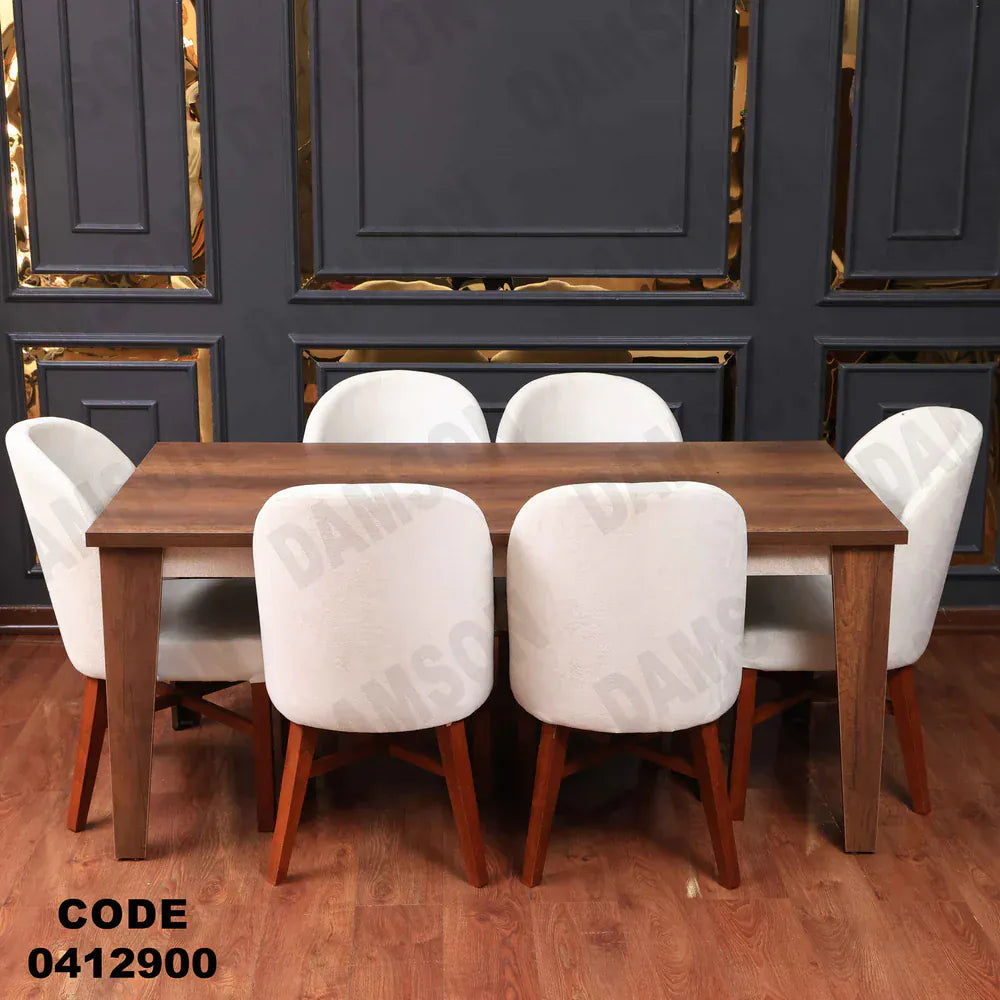 ترابيزة سفرة 129