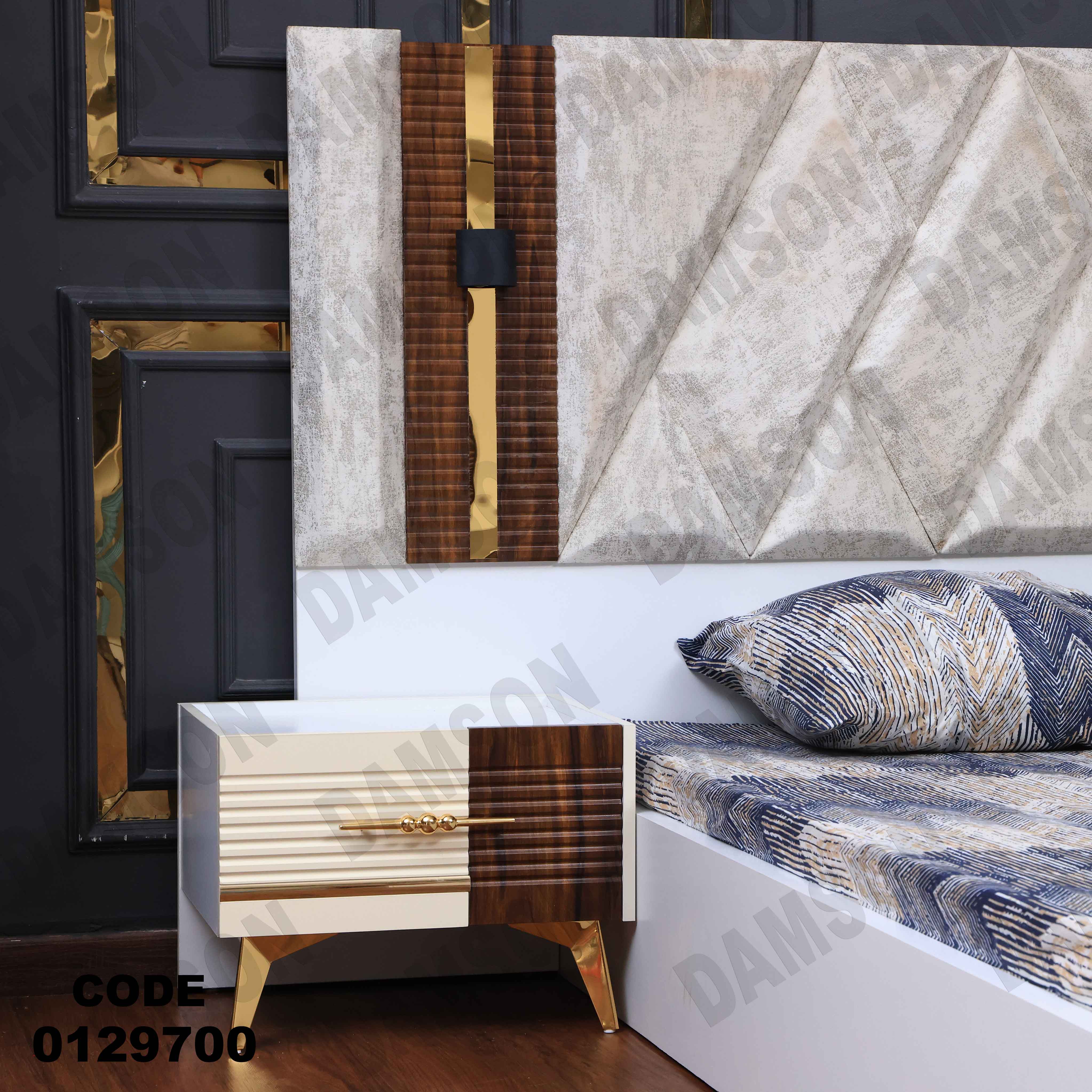 غرفة نوم مودرن 297