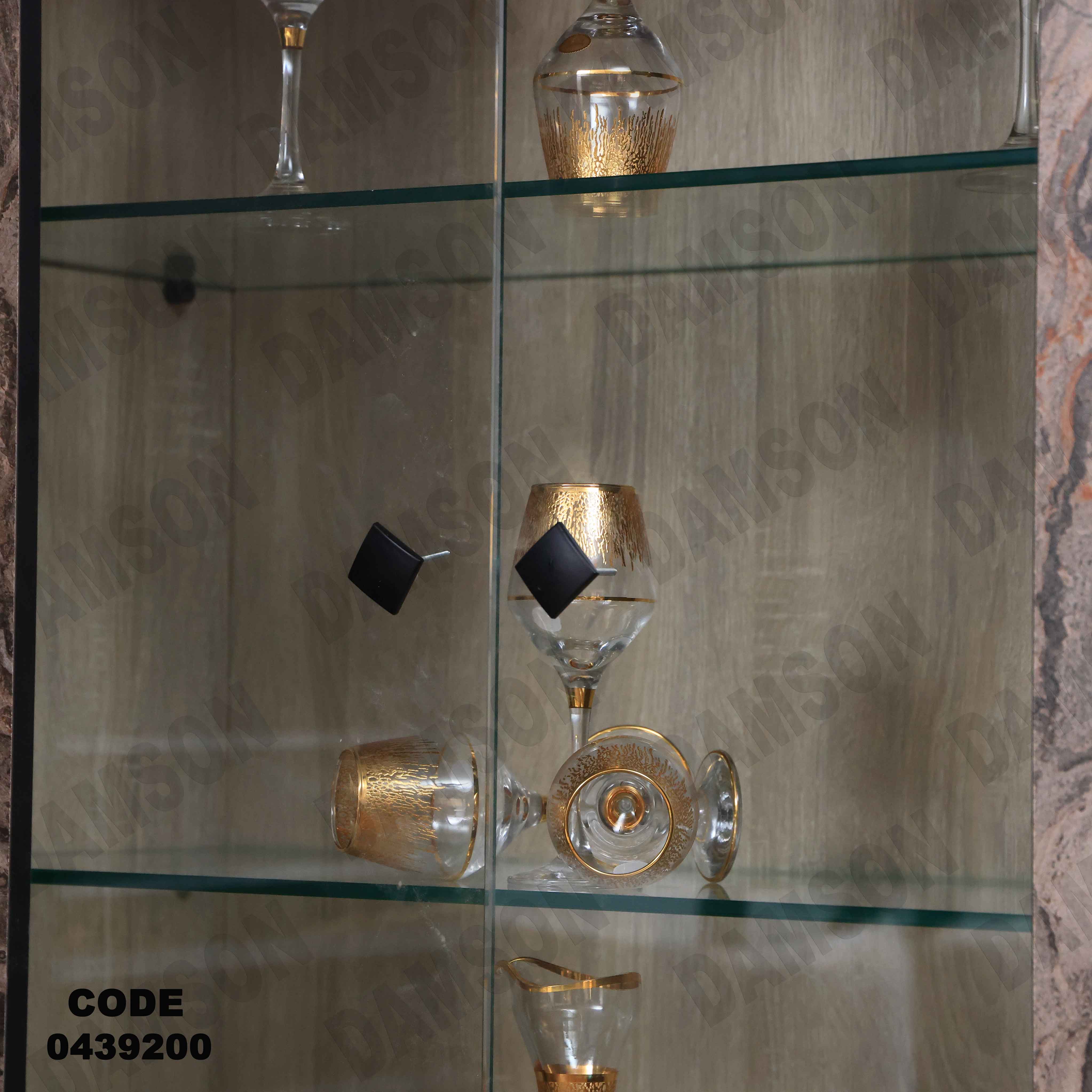 غرفة سفرة 392