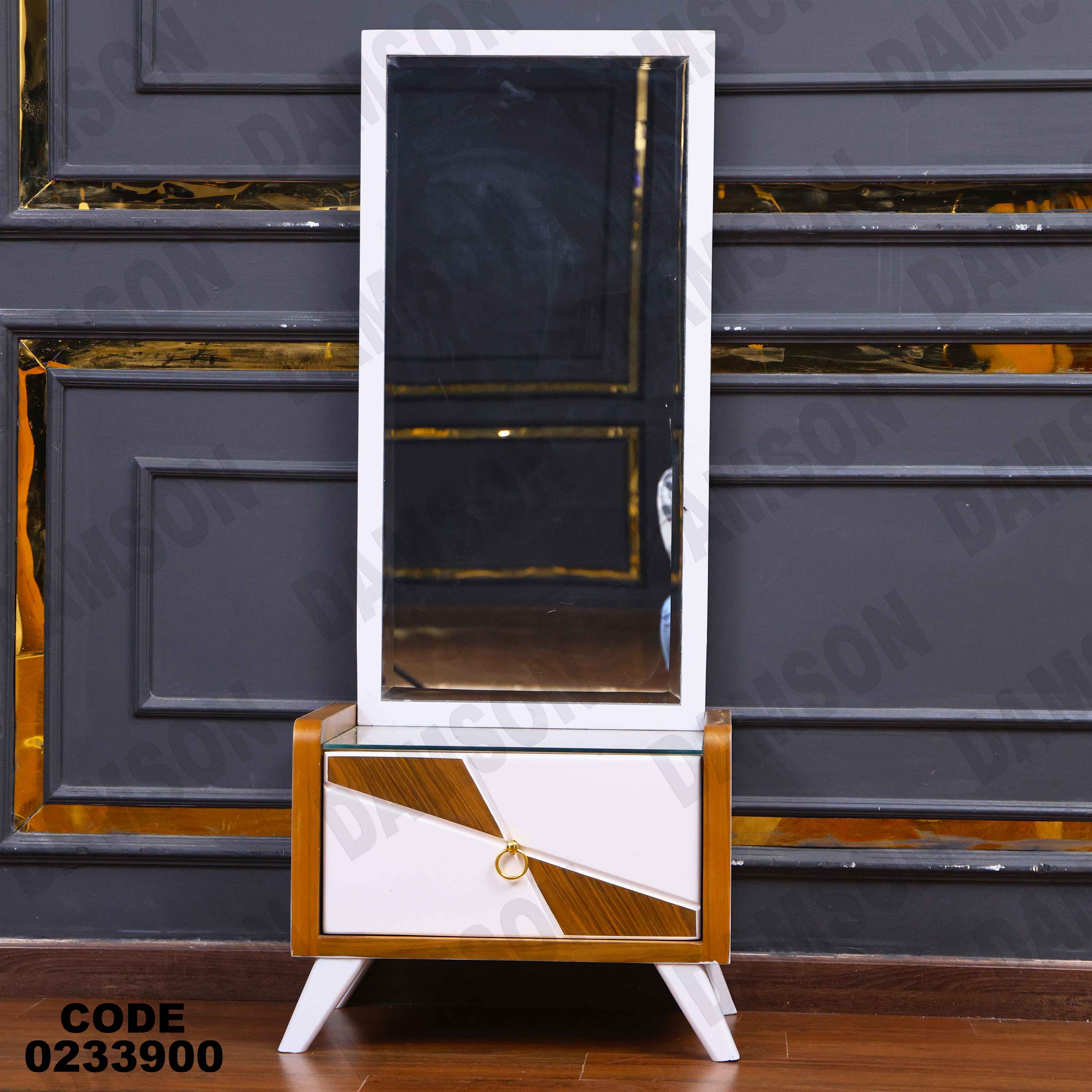 غرفة اطفال339 دامسون للأثاث