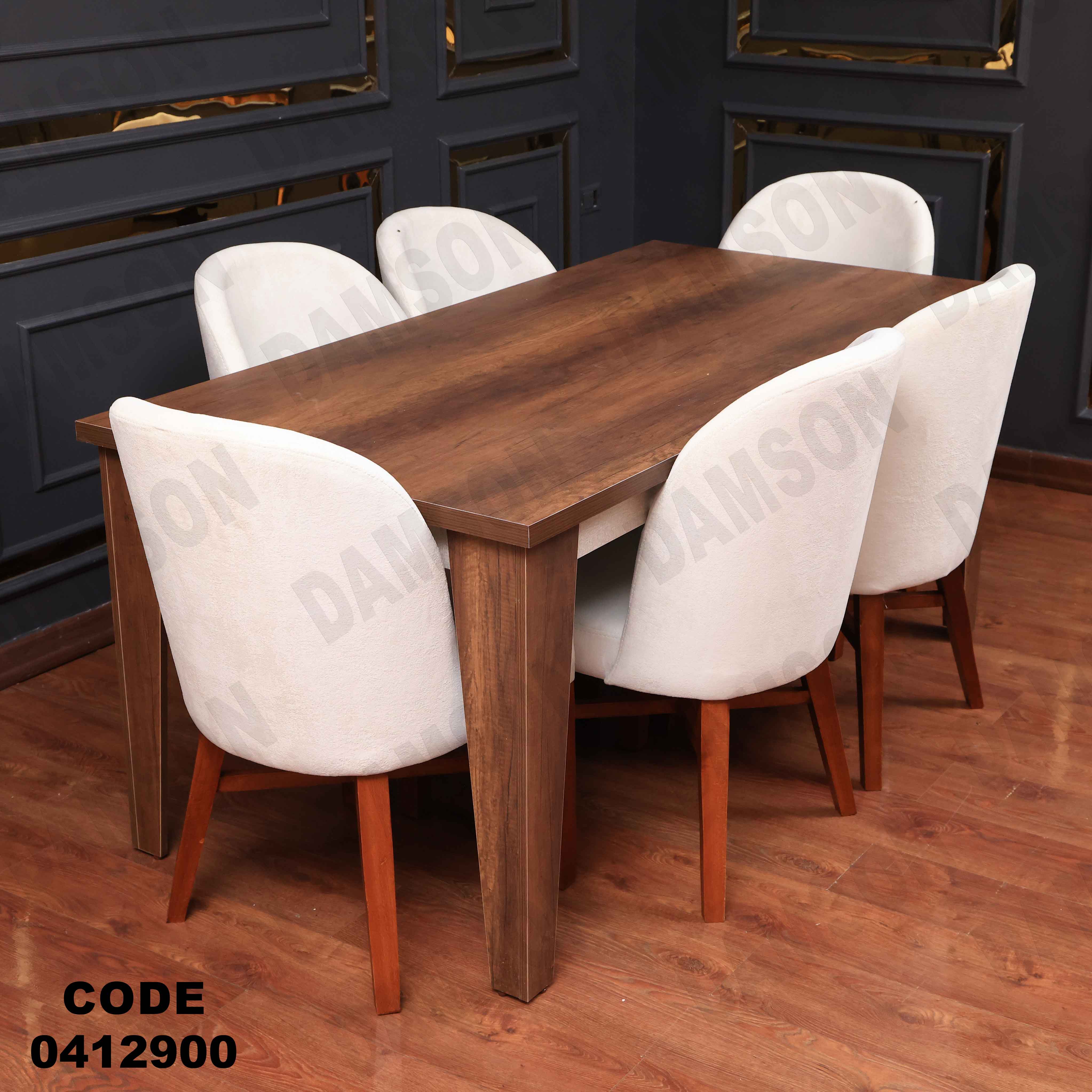 غرفة سفره 129