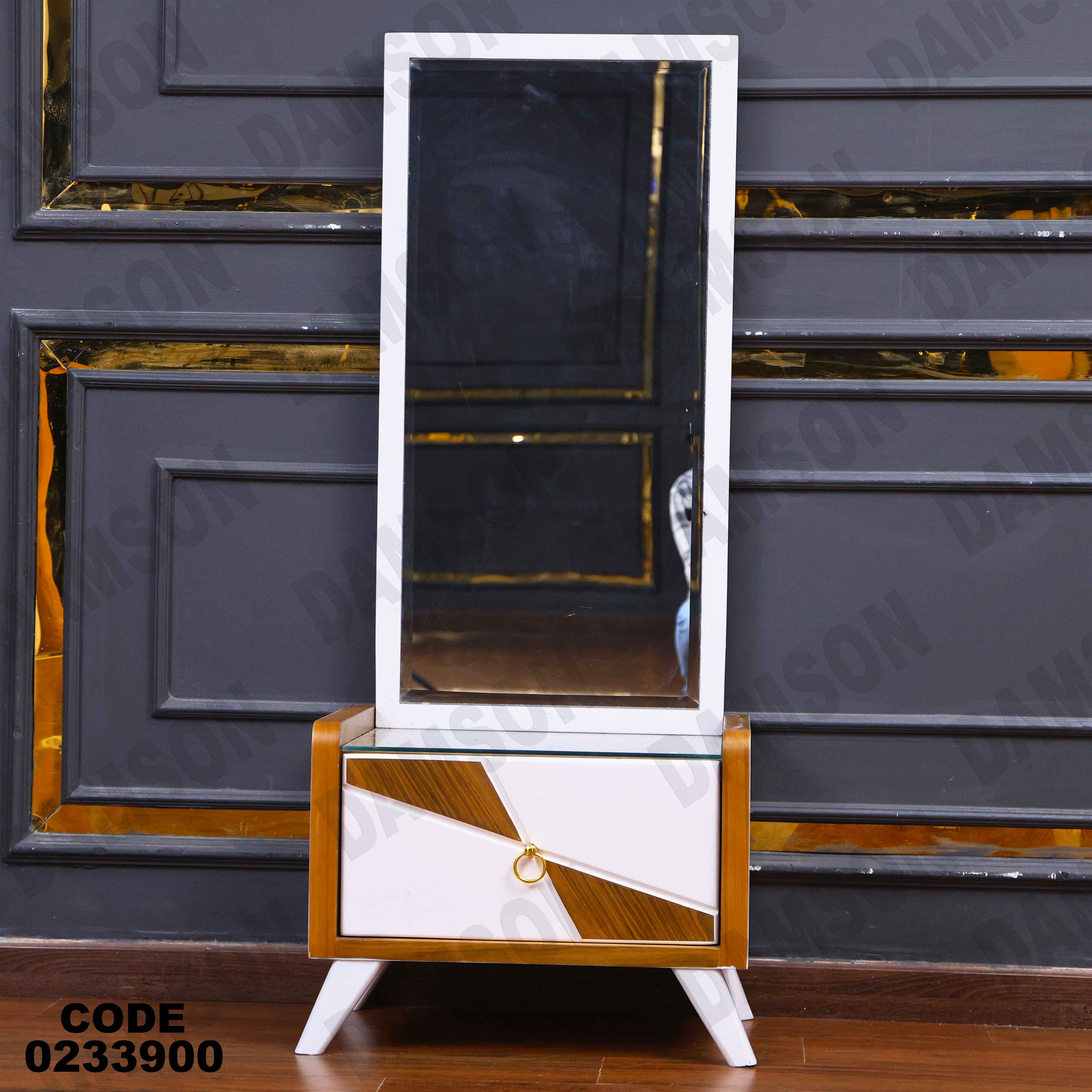 غرفة اطفال339 دامسون للأثاث