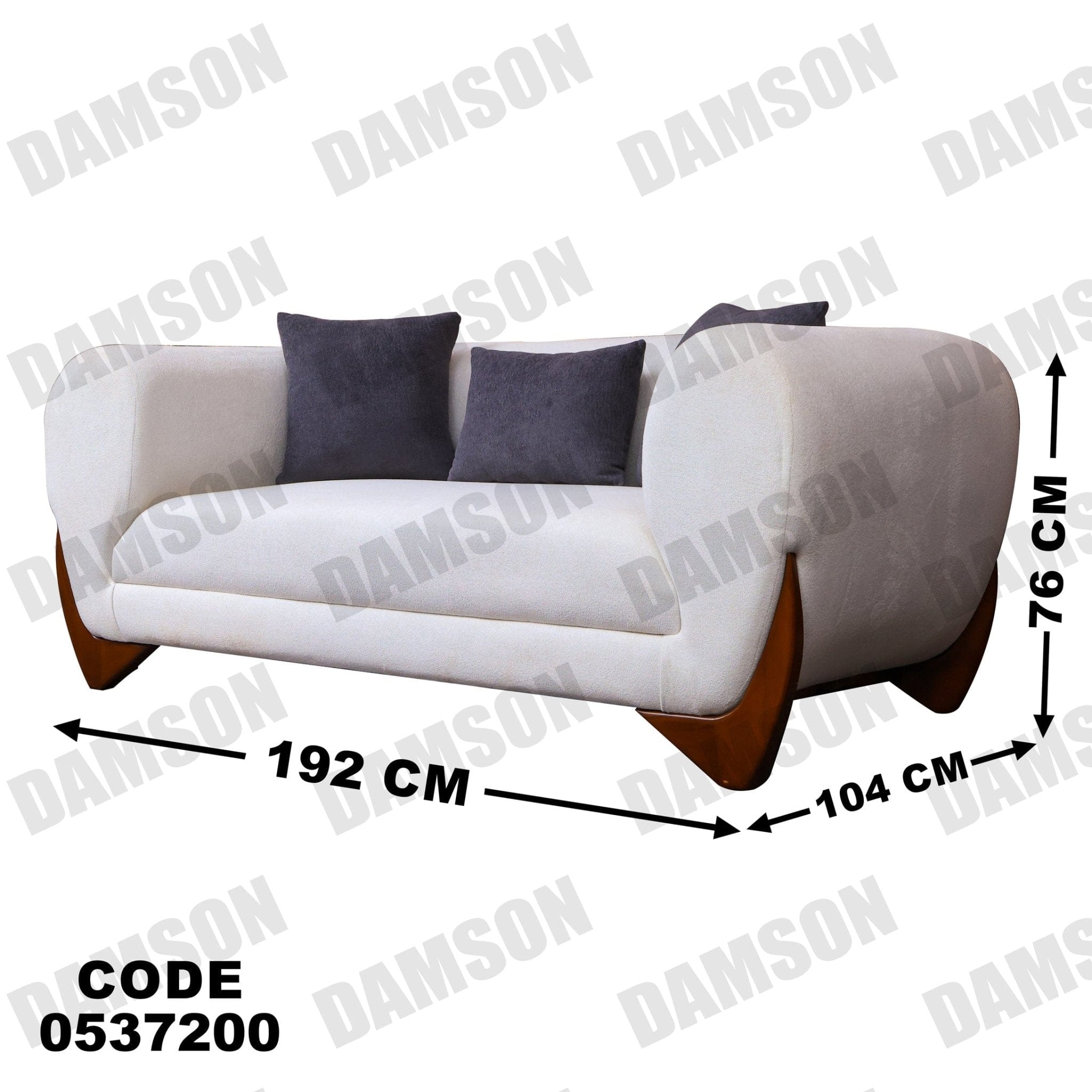 انترية 372 - Damson Furnitureانترية 372