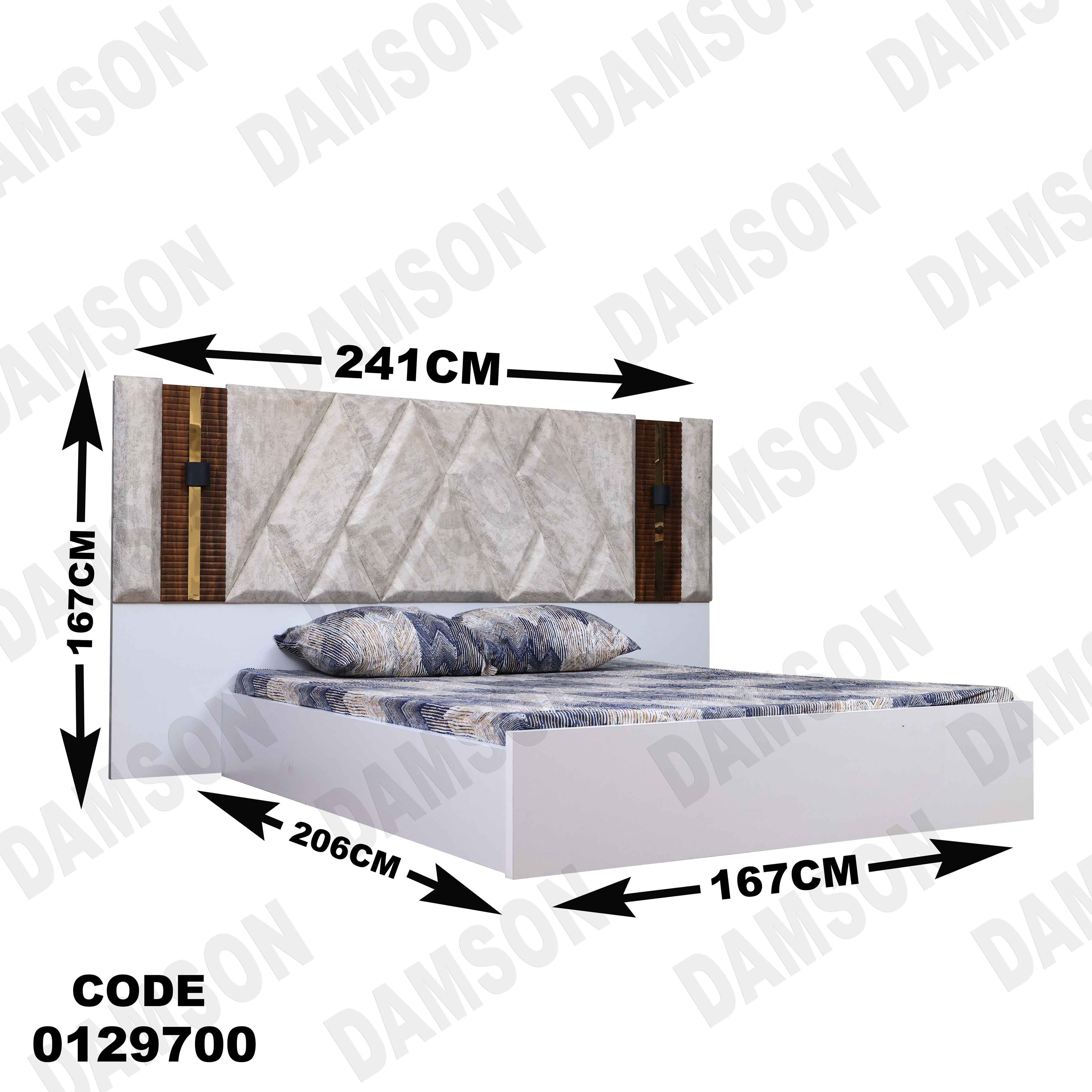 غرفة نوم مودرن 297