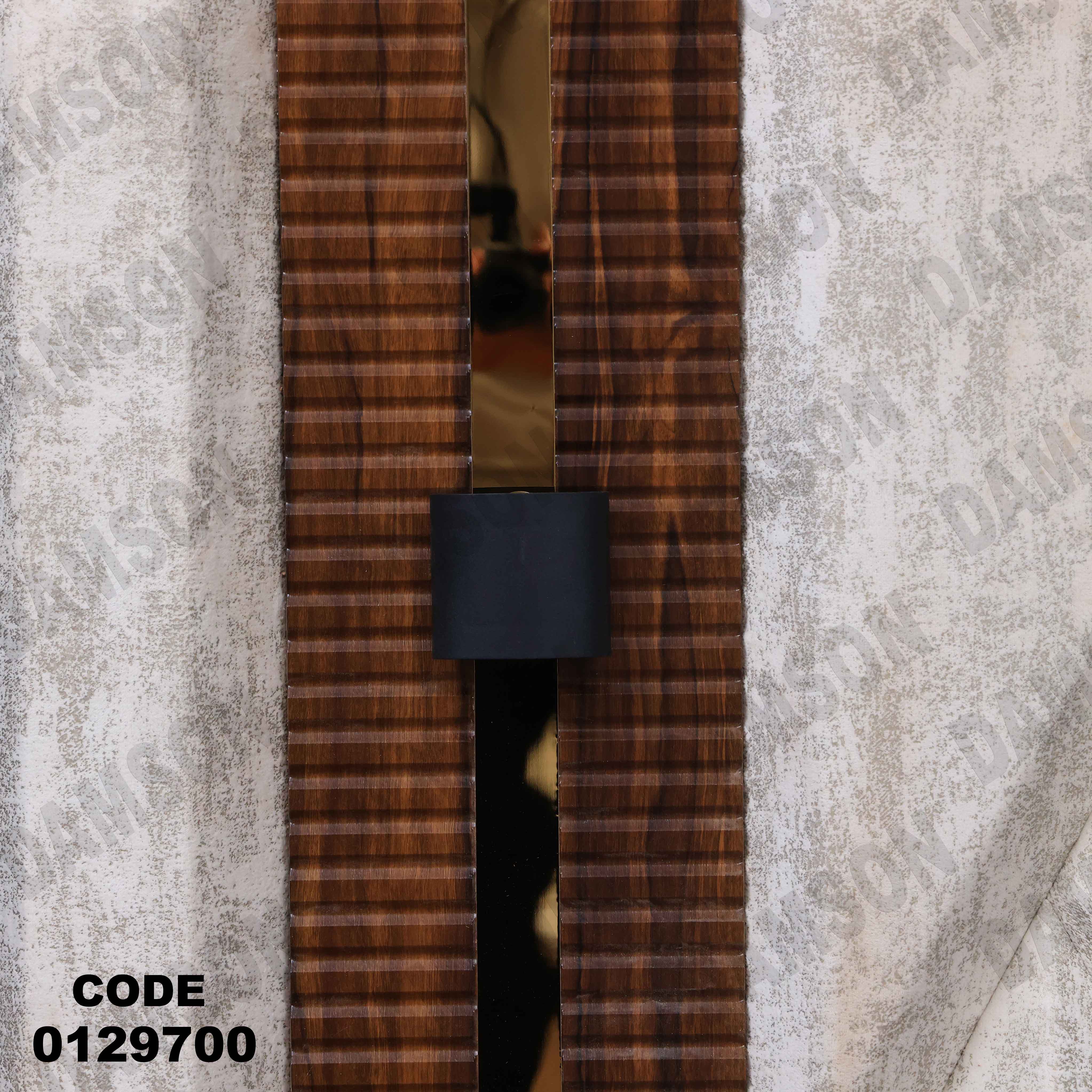 غرفة نوم مودرن 297