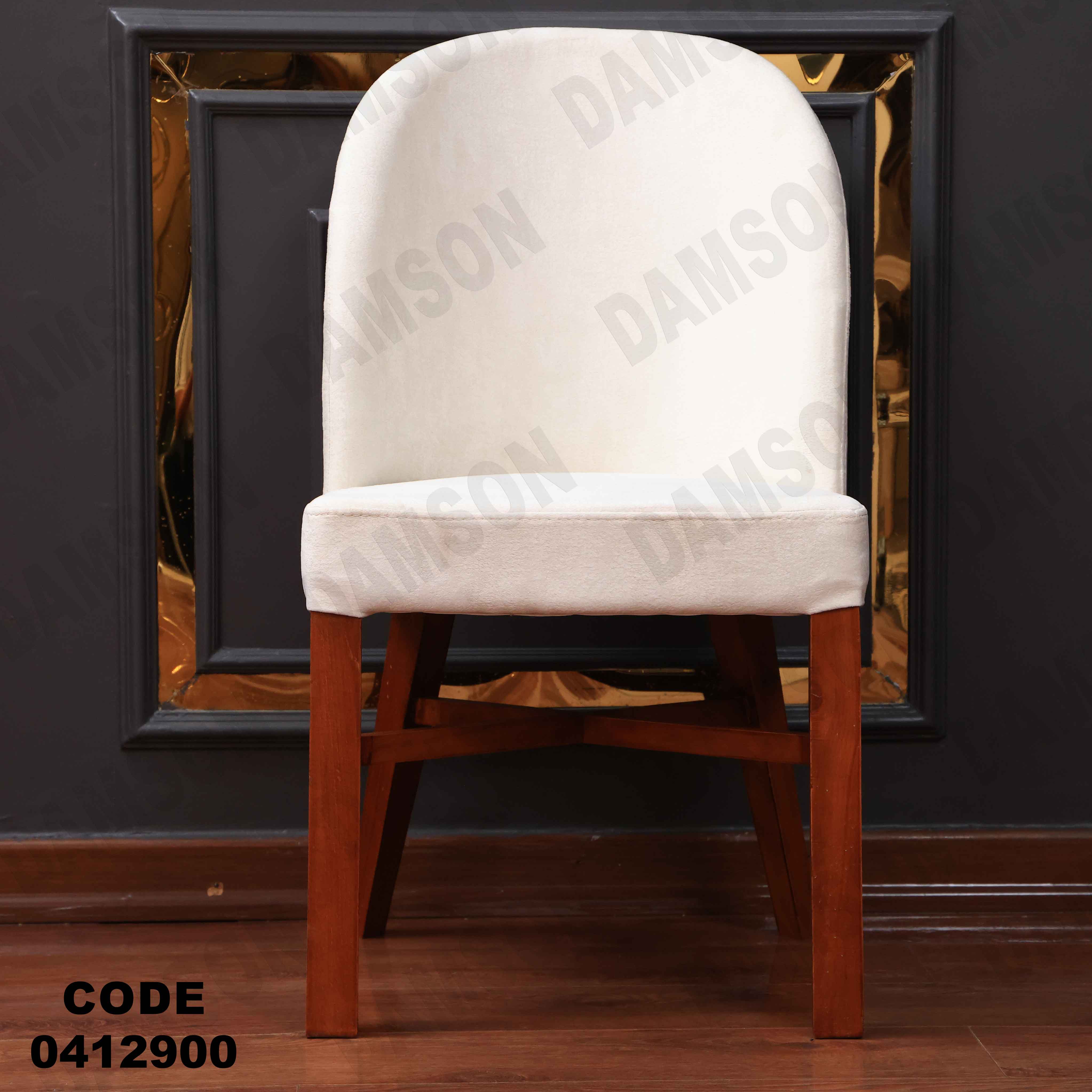 غرفة سفرة 600