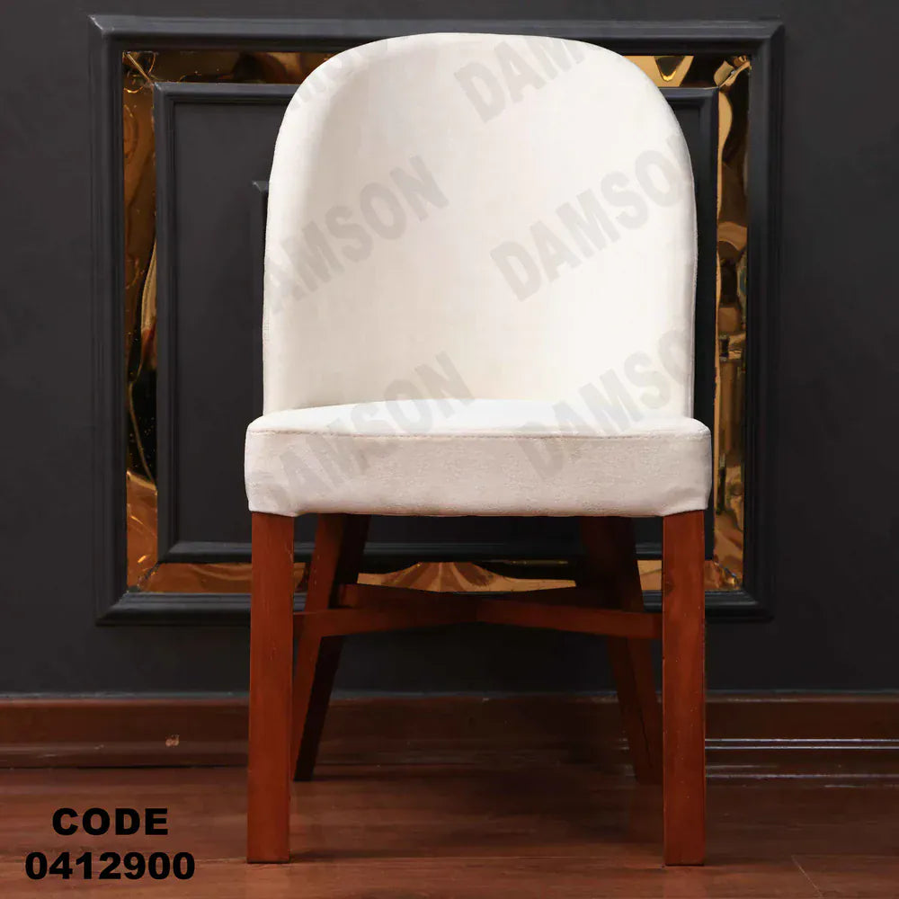 ترابيزة سفرة 129