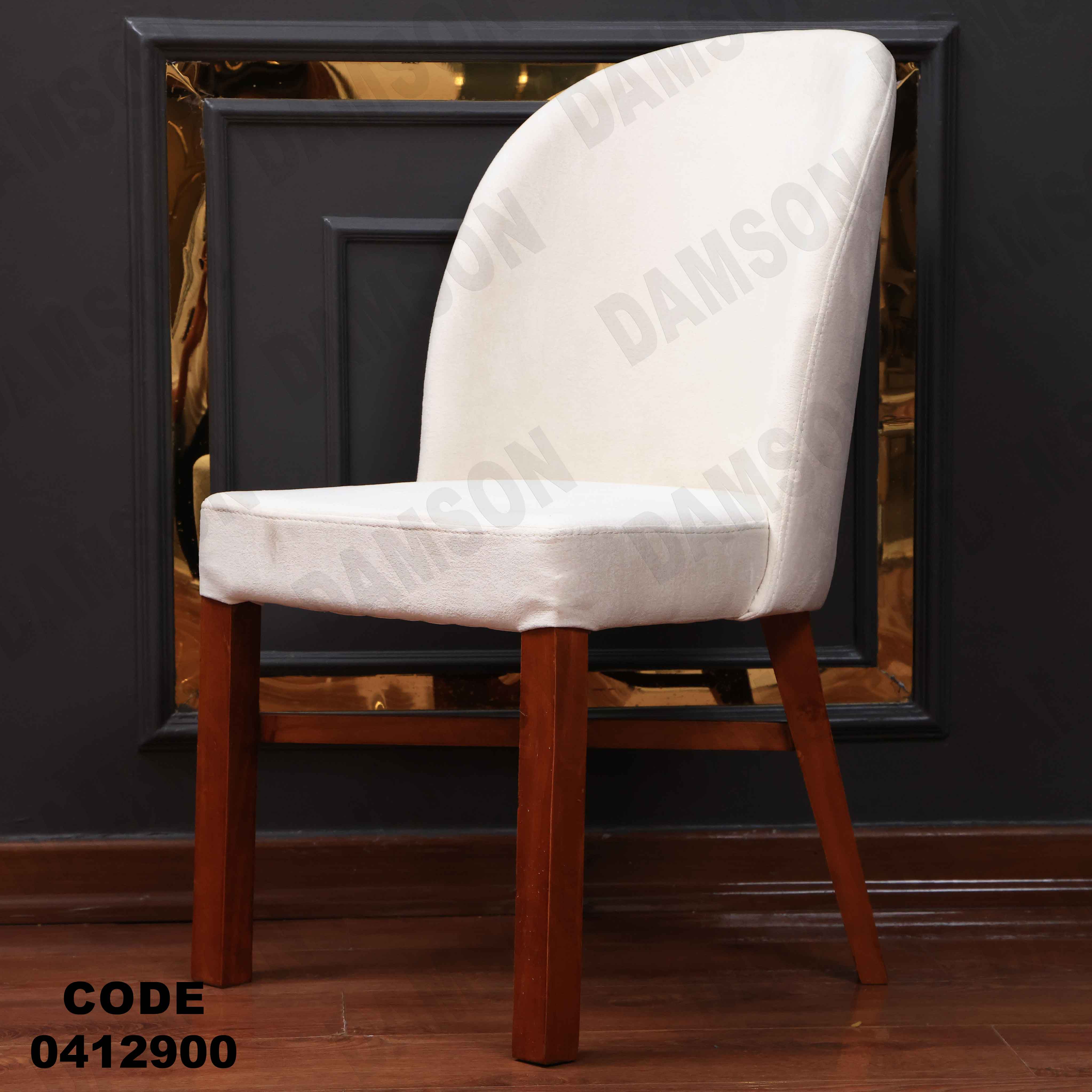 غرفة سفره 129