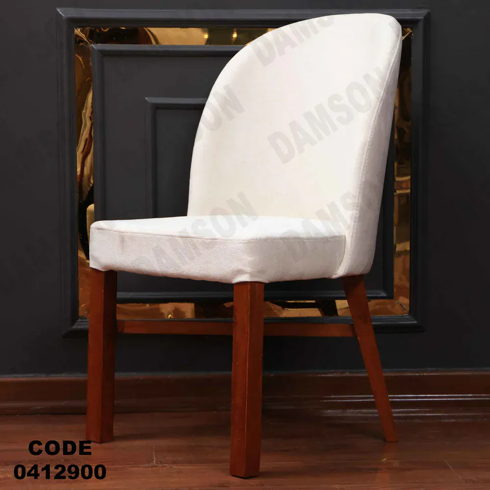 ترابيزة سفرة 129