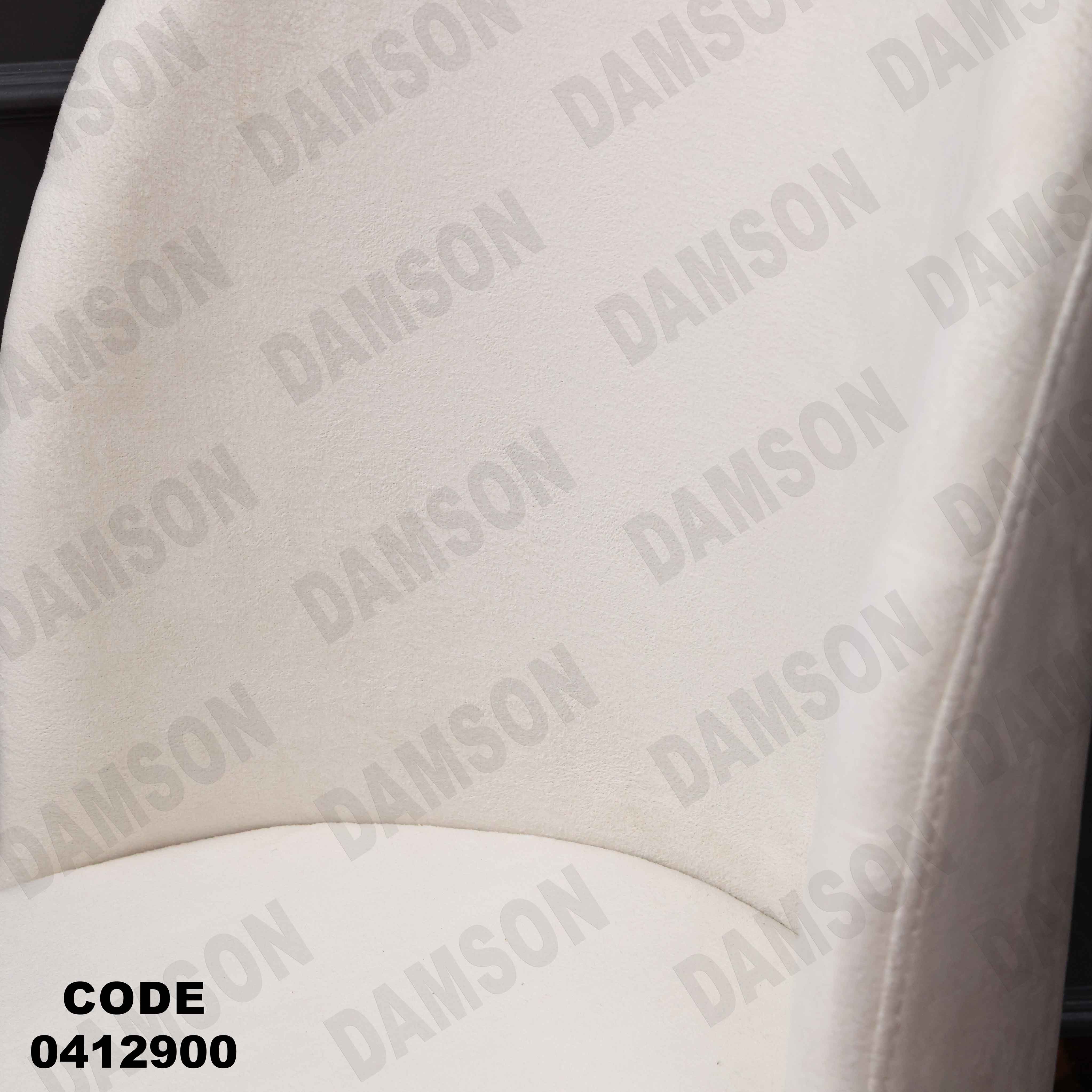 غرفة سفره 129