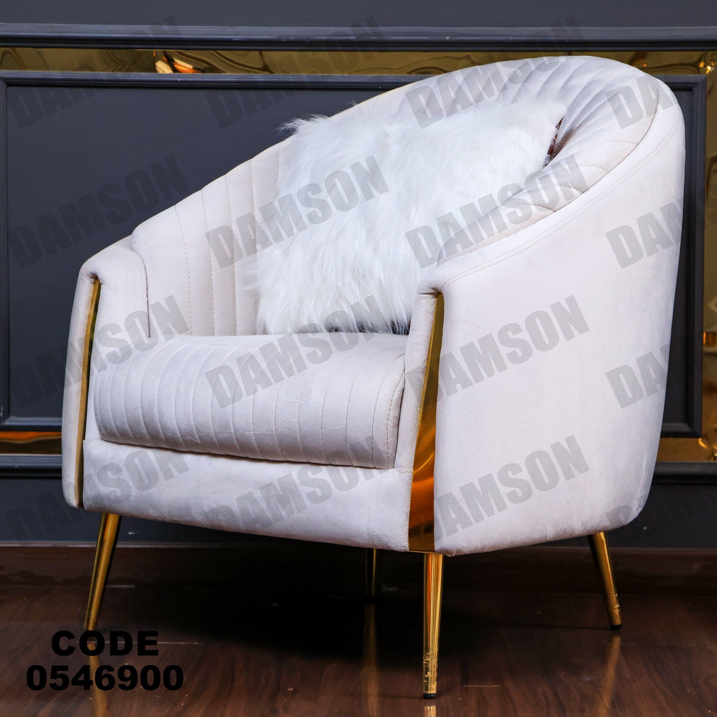انترية 469 - Damson Furnitureانترية 469