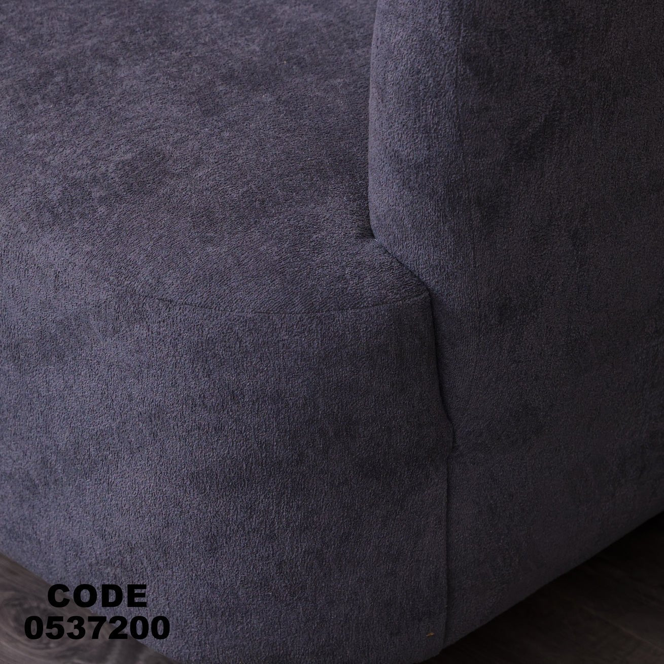 انترية 372 - Damson Furnitureانترية 372
