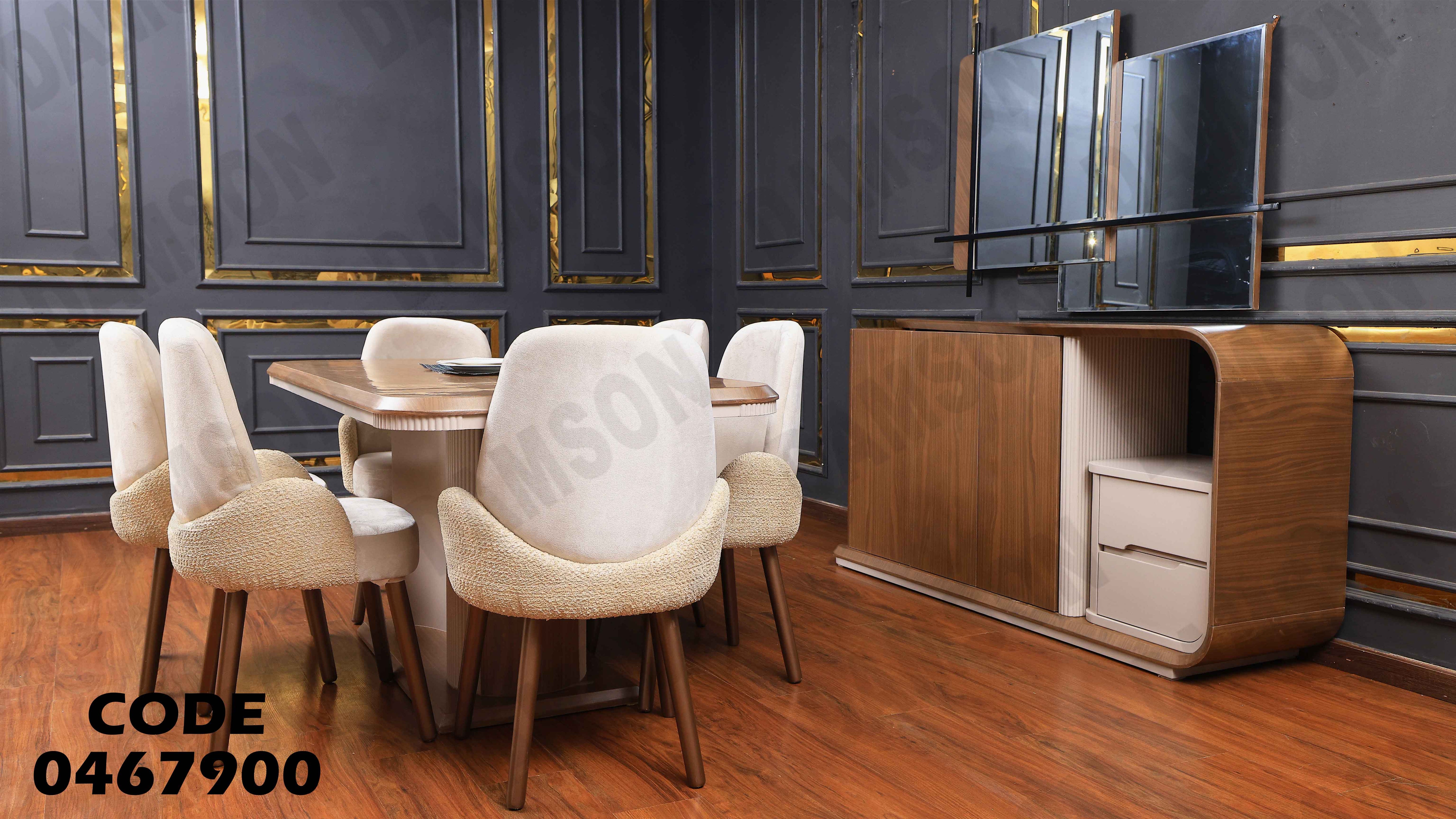 غرفة سفرة 679