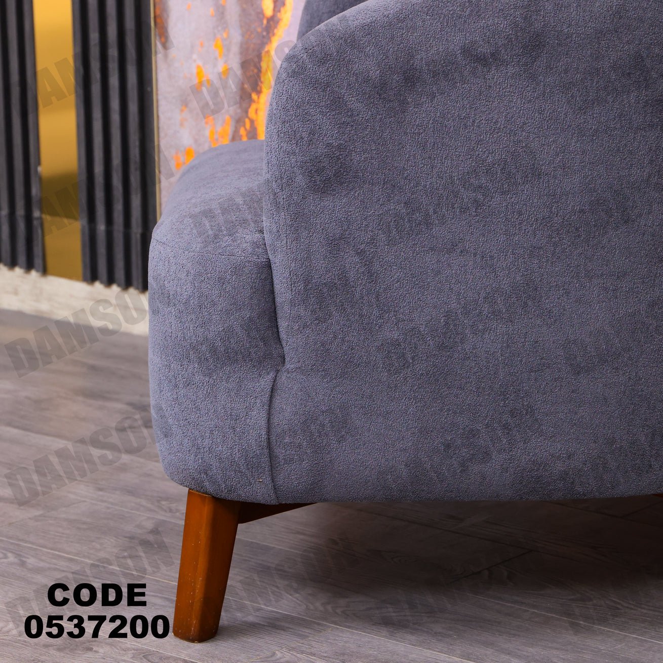انترية 372 - Damson Furnitureانترية 372