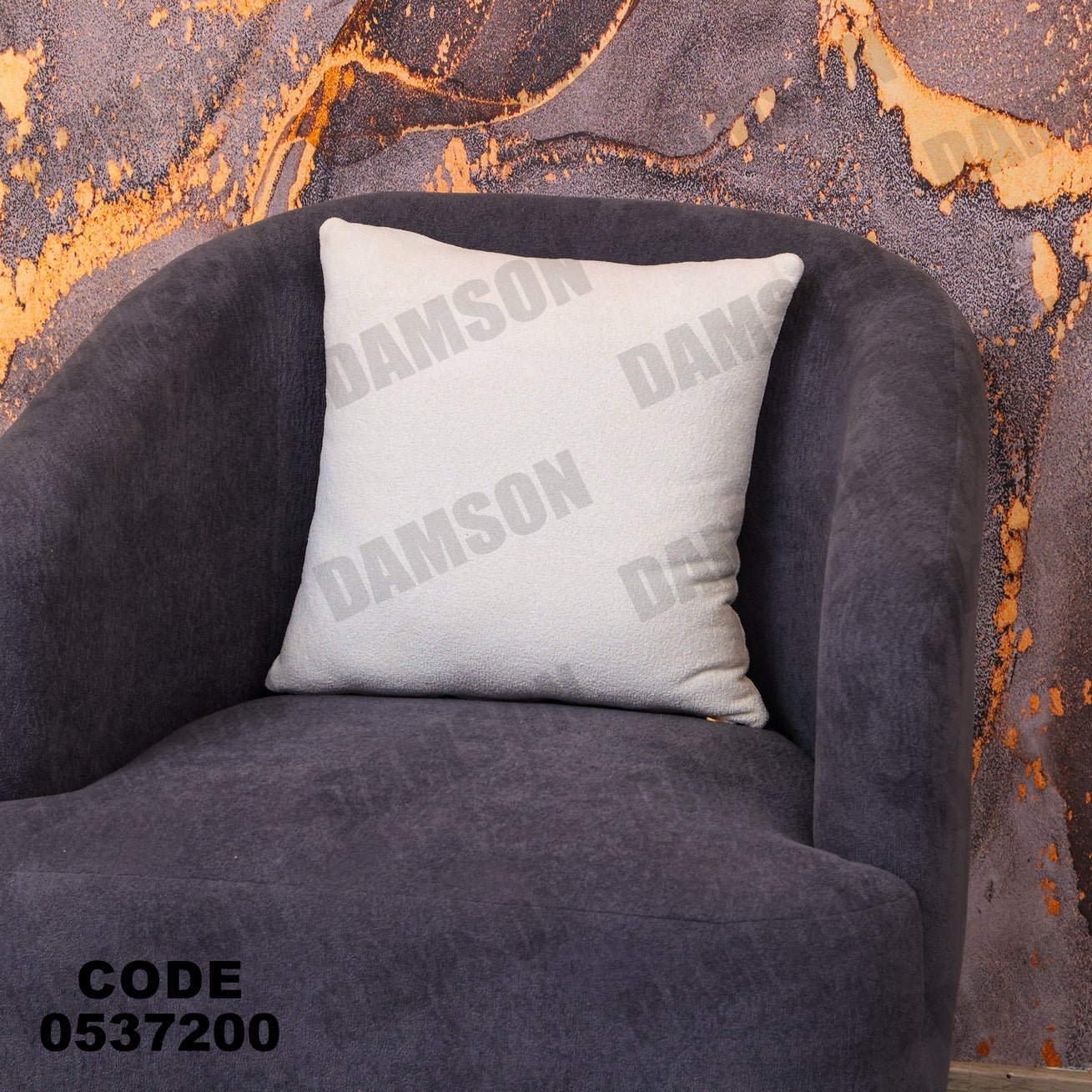 انترية 372 - Damson Furnitureانترية 372