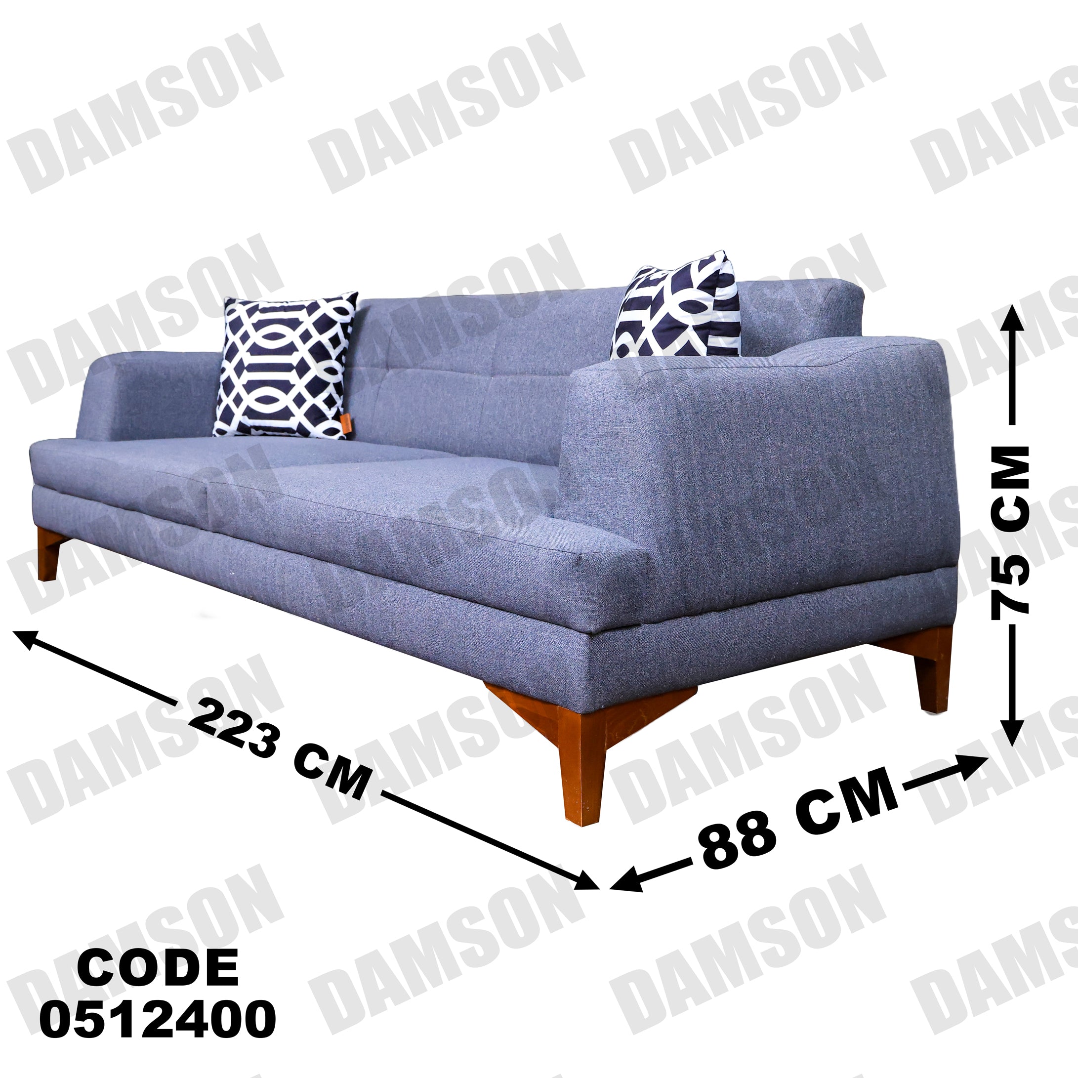 انترية 124 - Damson Furnitureانترية 124