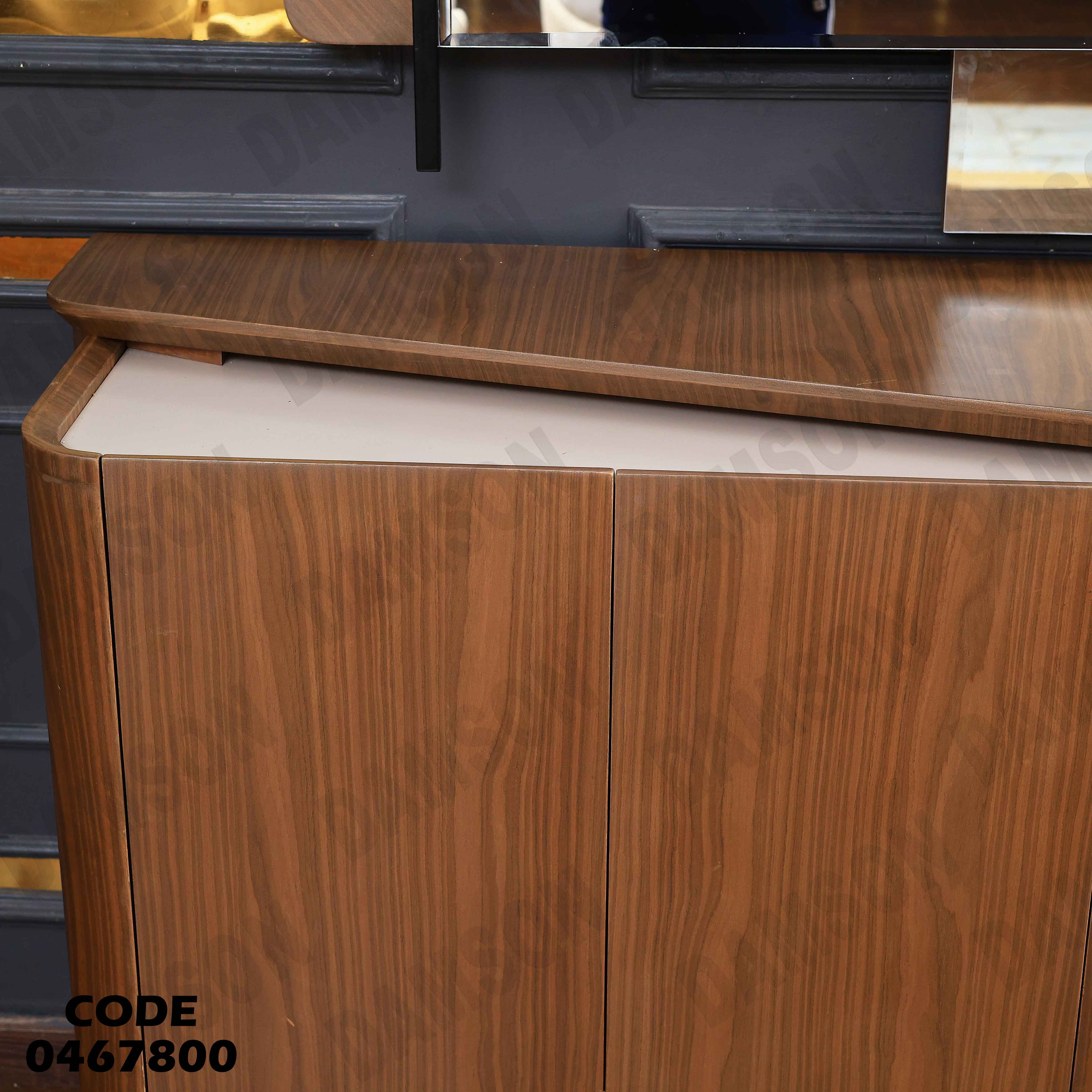 غرفة سفرة 678