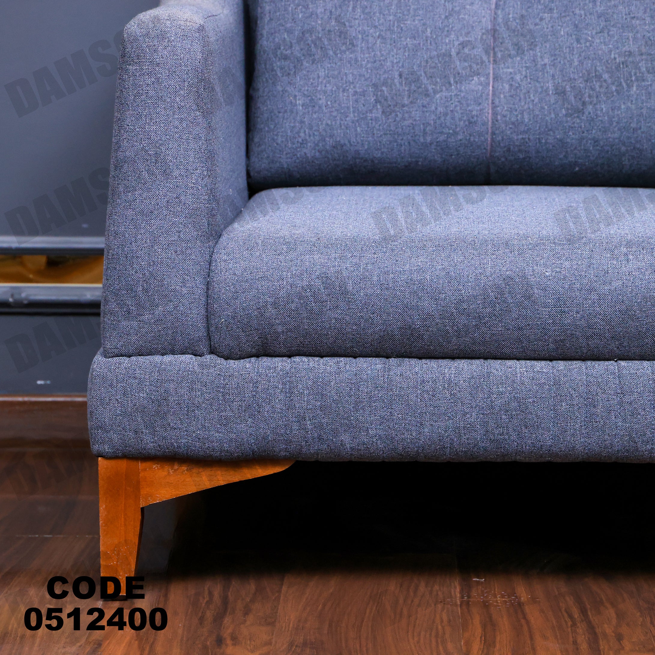 انترية 124 - Damson Furnitureانترية 124