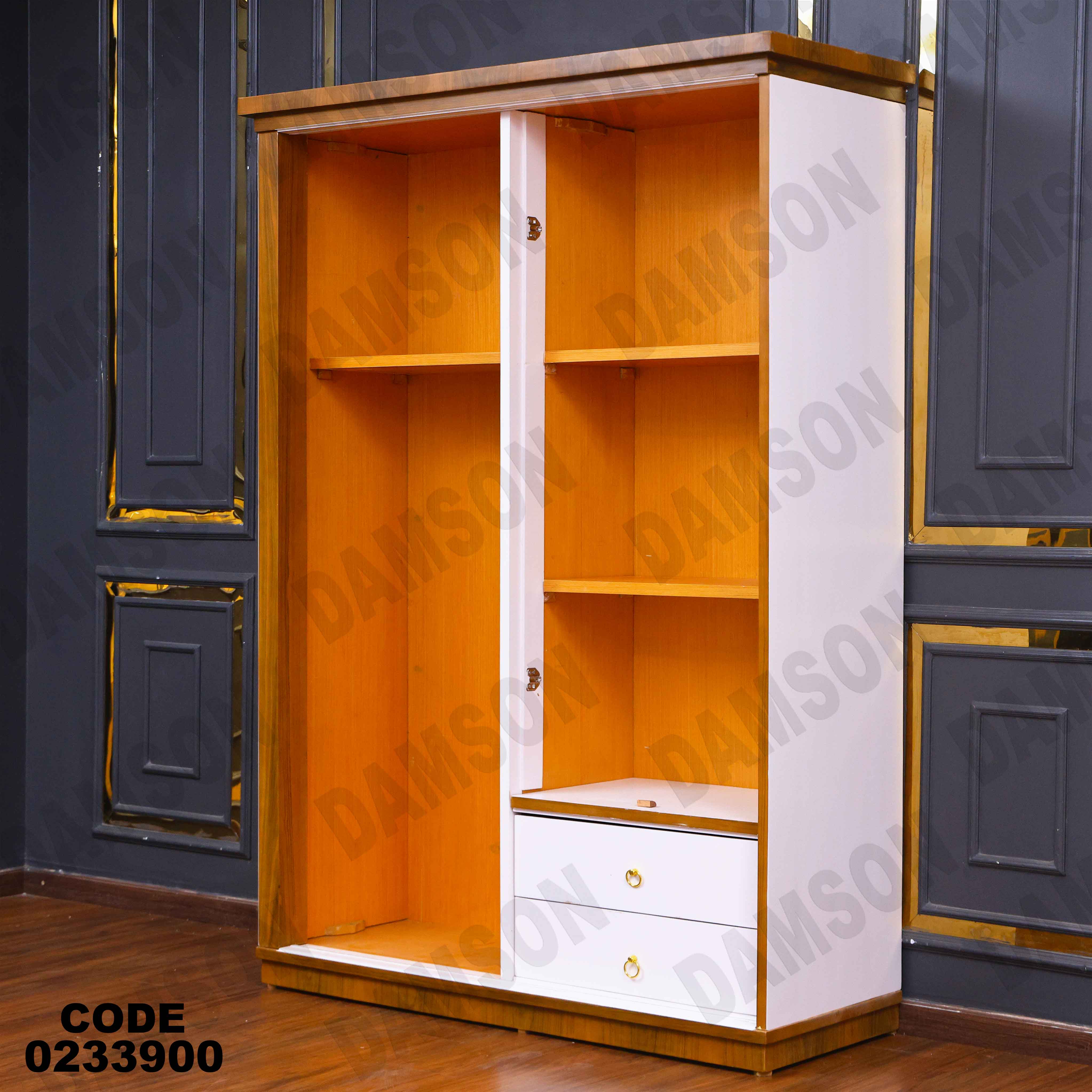 غرفة اطفال339 دامسون للأثاث