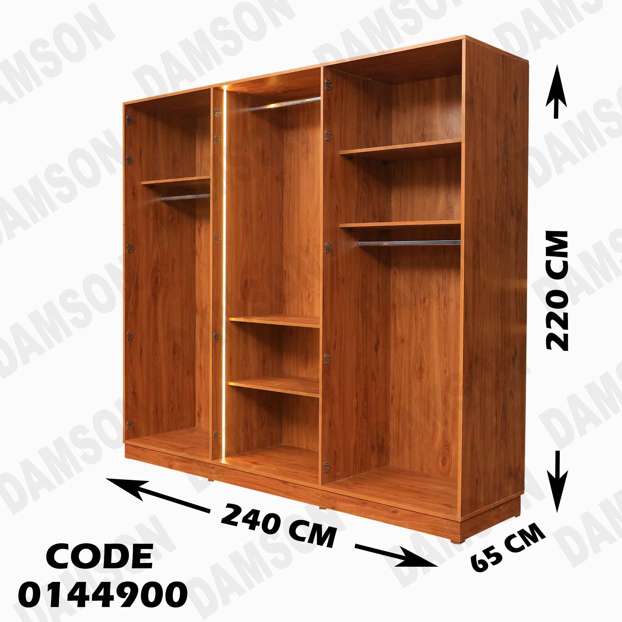 غرفة نوم ماستر 449