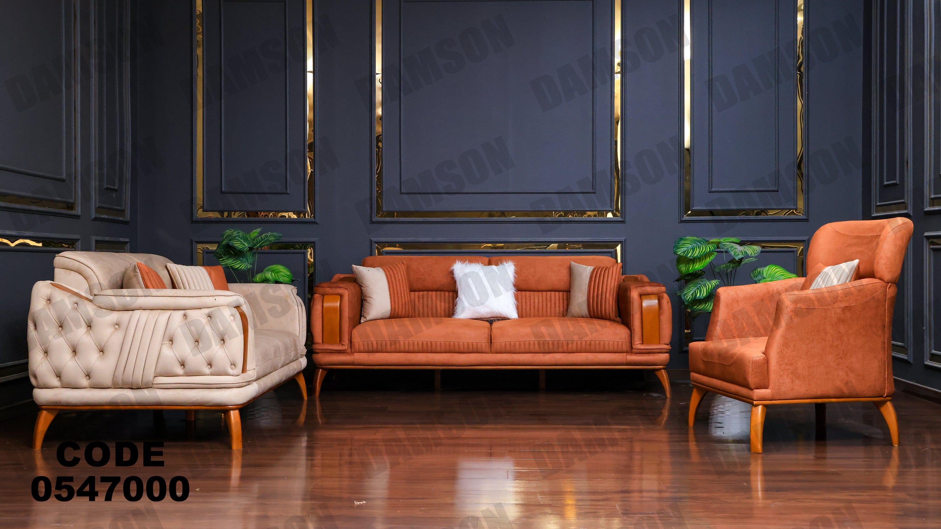 🟠 انترية 470