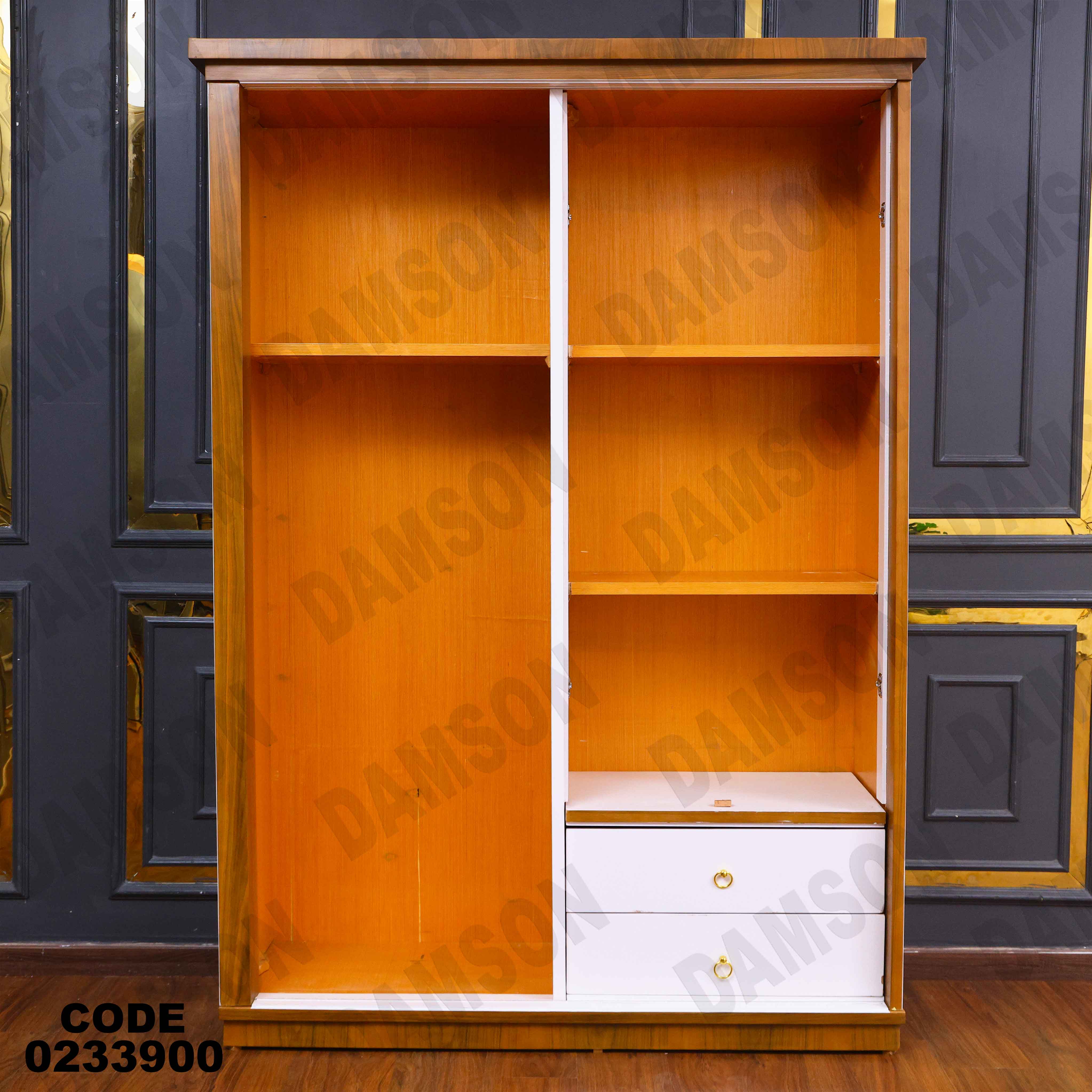 غرفة اطفال339 دامسون للأثاث