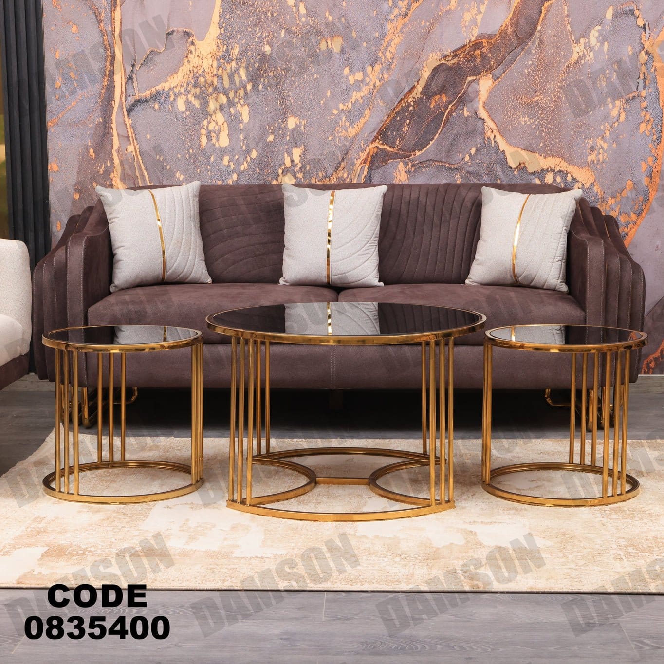 ترابيزة 354 - Damson Furnitureترابيزة 354