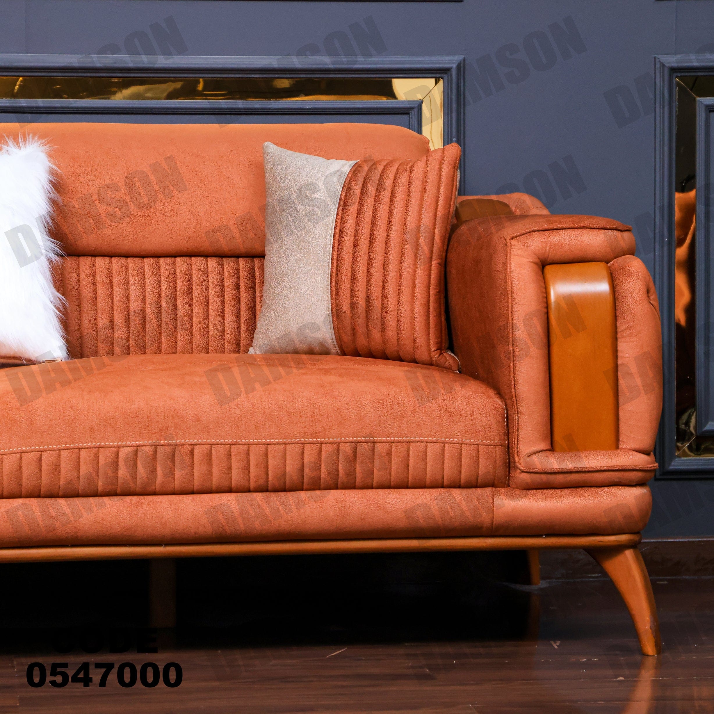 انترية 470 - Damson Furnitureانترية 470