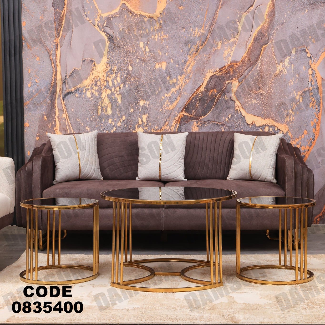 ترابيزة 354 - Damson Furnitureترابيزة 354