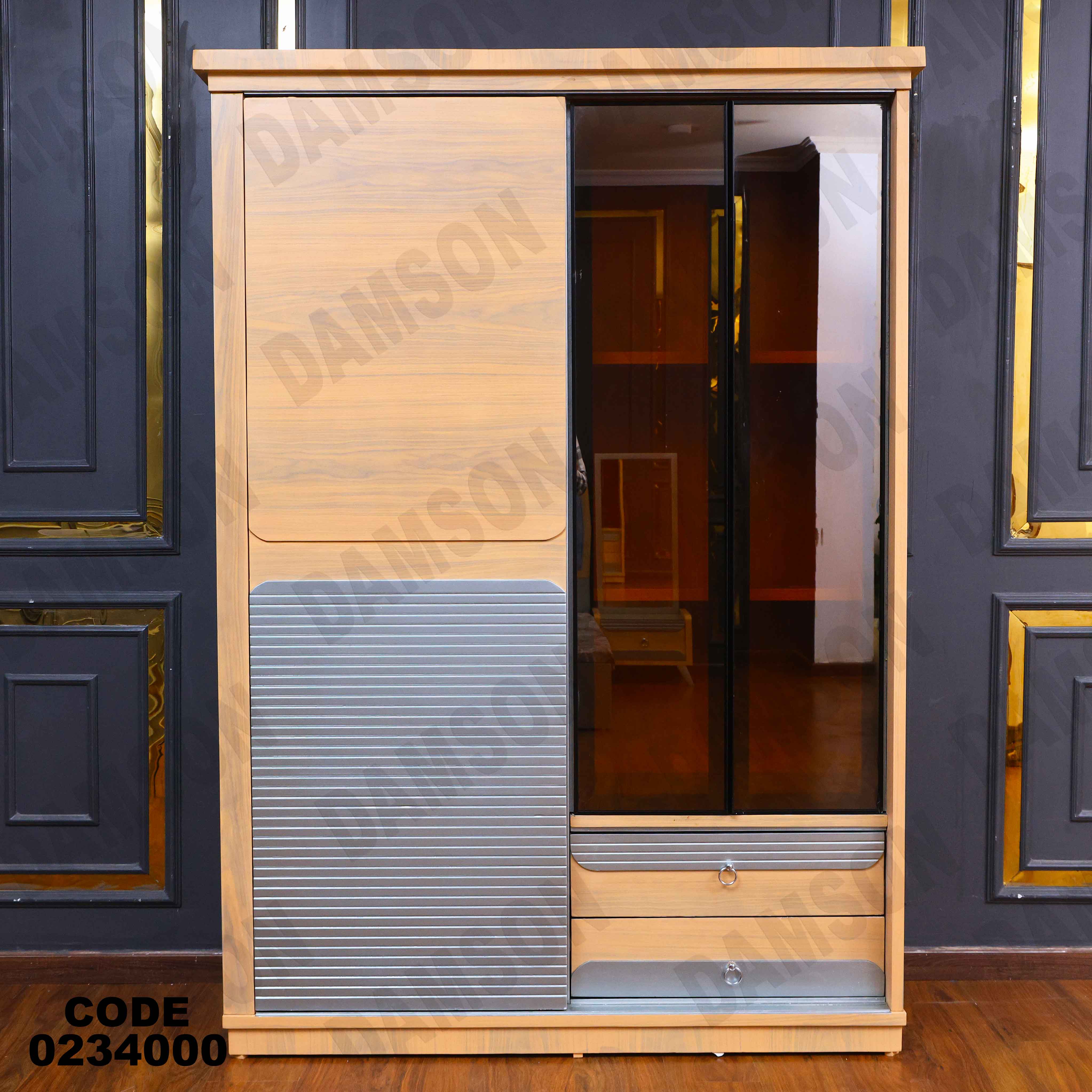 غرفة اطفال 340 دامسون للأثاث