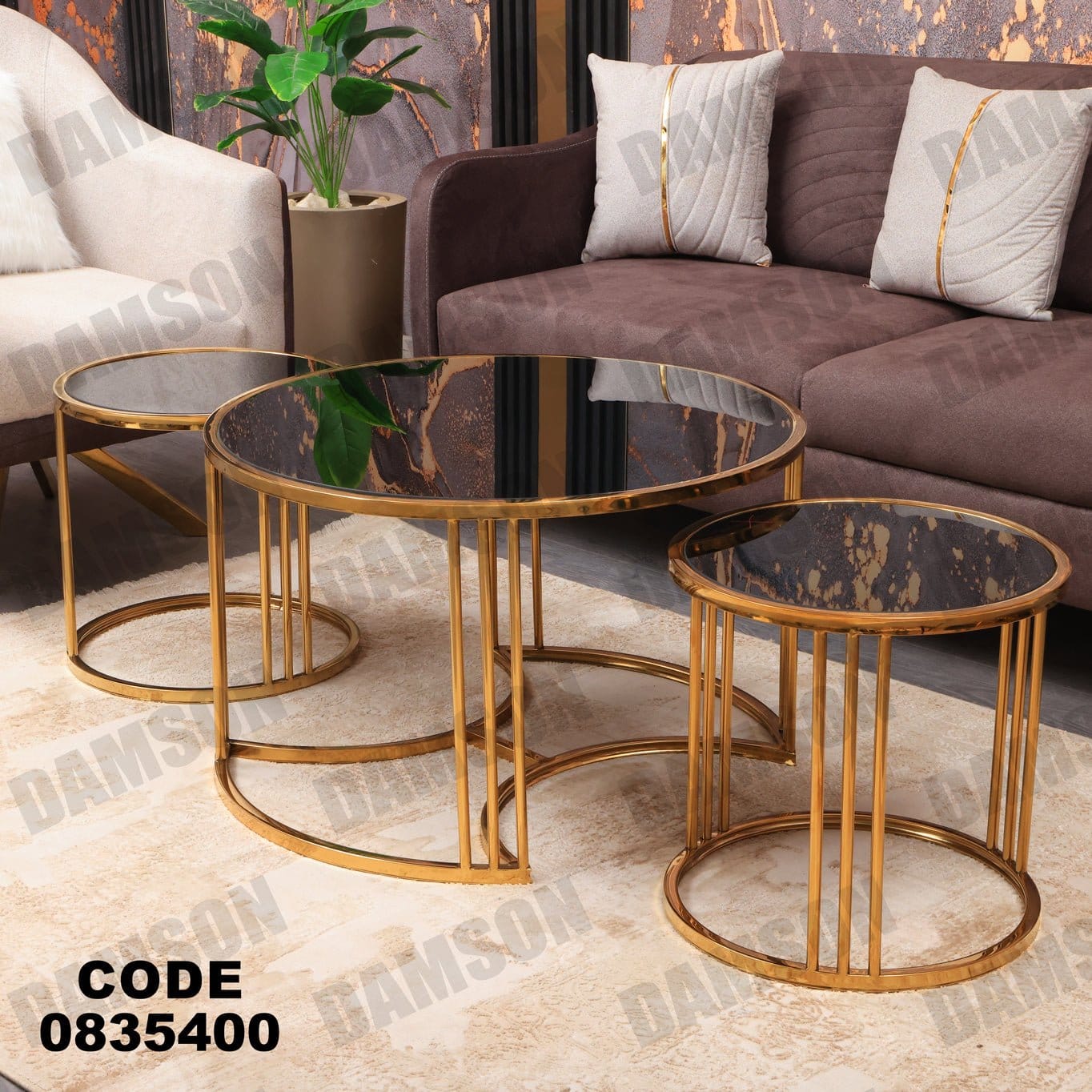 ترابيزة 354 - Damson Furnitureترابيزة 354