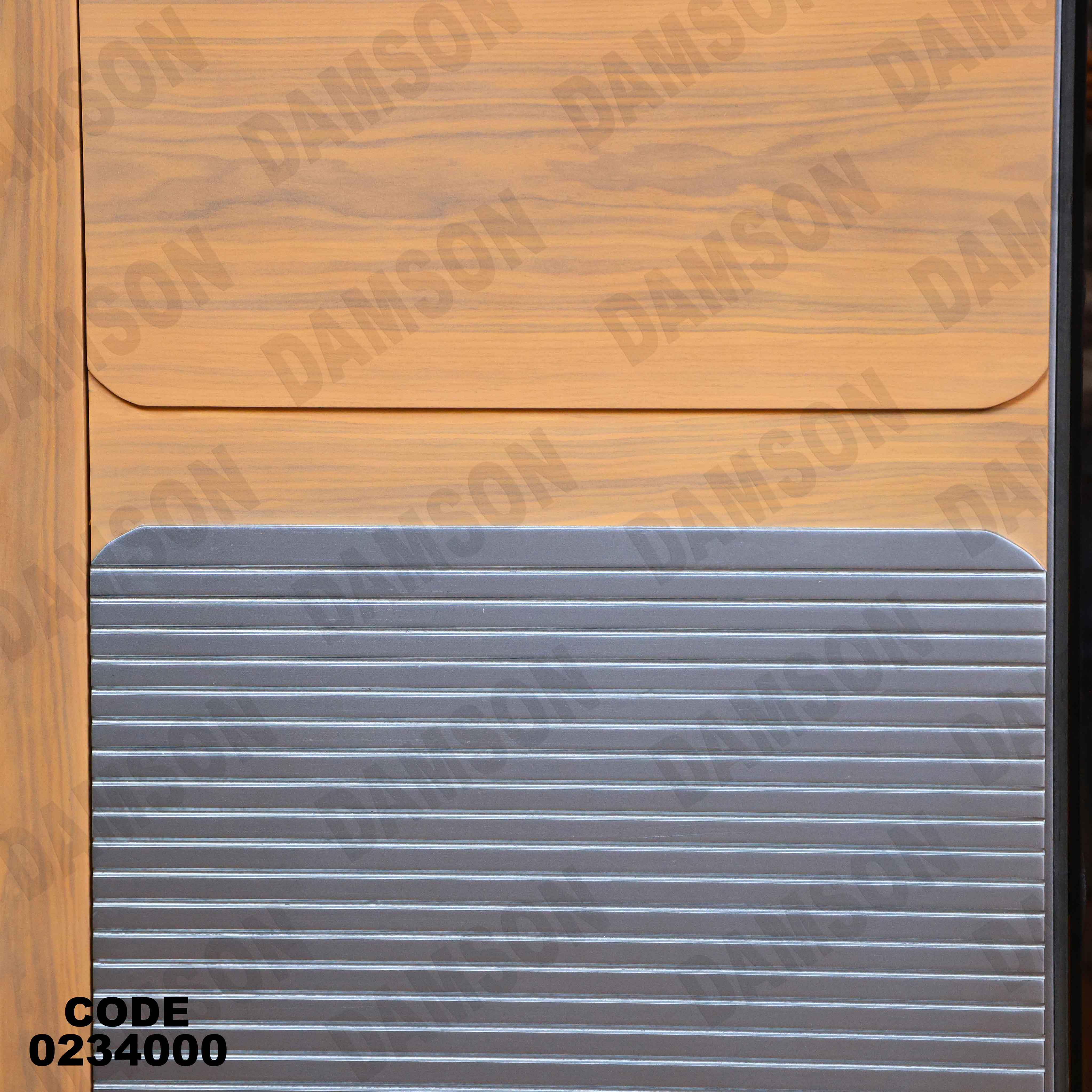 غرفة اطفال 340 دامسون للأثاث